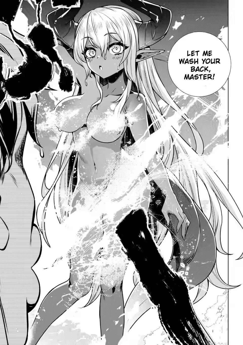 Netorare Tsuihou sareta Saikyou Kishi Danchou no Ossan, Katainaka de Eiyuu ni Matsuriagerareru Chapter 6 page 17 - 