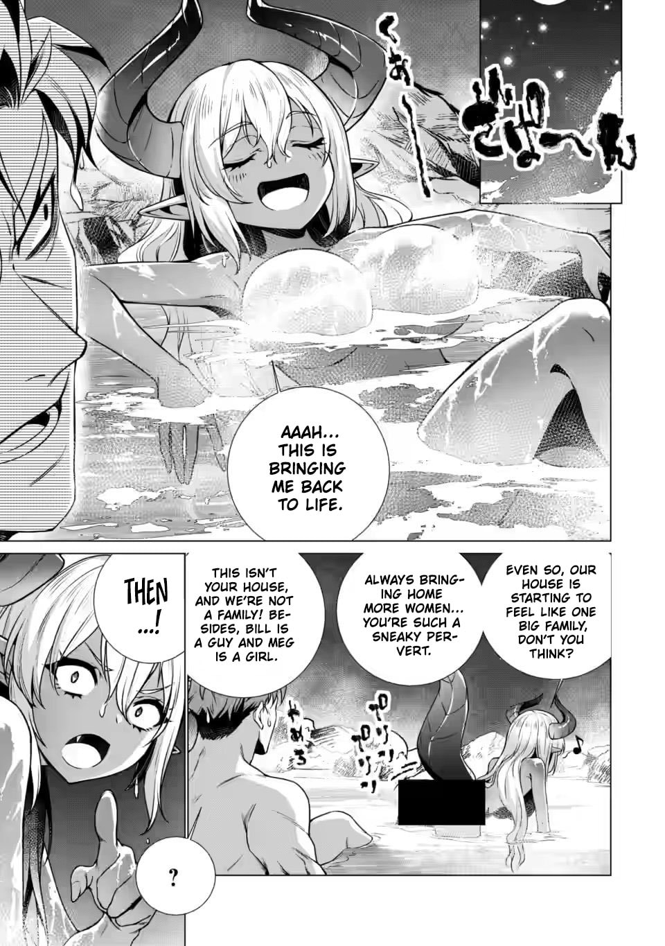 Netorare Tsuihou sareta Saikyou Kishi Danchou no Ossan, Katainaka de Eiyuu ni Matsuriagerareru Chapter 6 page 19 - 