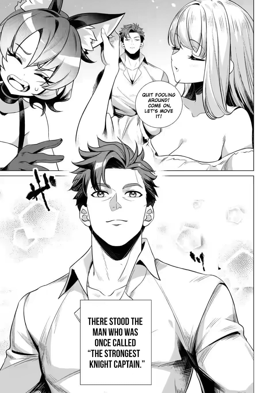 Netorare Tsuihou sareta Saikyou Kishi Danchou no Ossan, Katainaka de Eiyuu ni Matsuriagerareru Chapter 6 page 4 - 