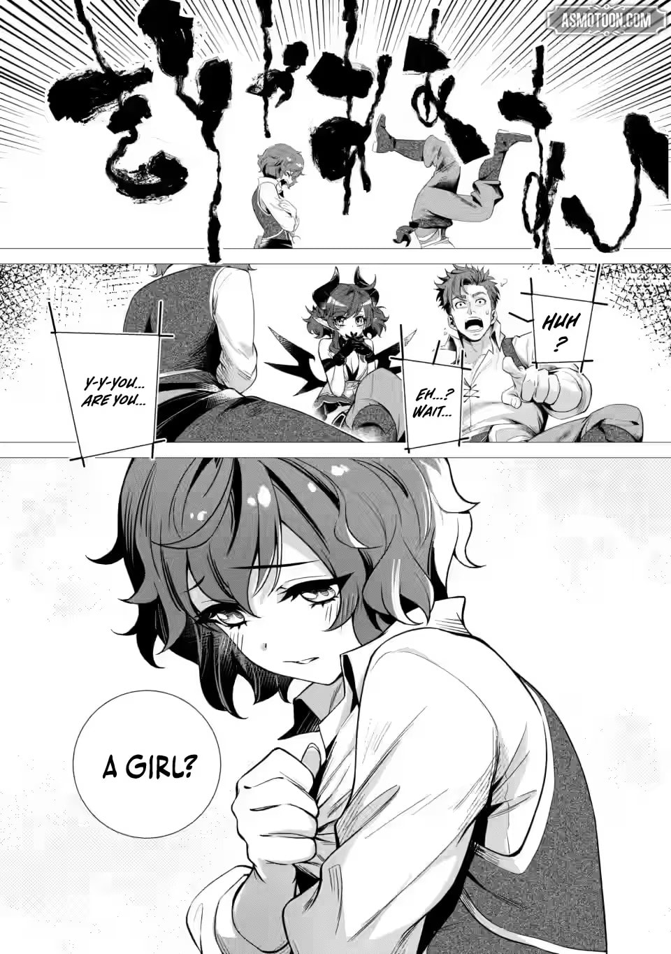 Netorare Tsuihou sareta Saikyou Kishi Danchou no Ossan, Katainaka de Eiyuu ni Matsuriagerareru Chapter 7.1 page 11 - 