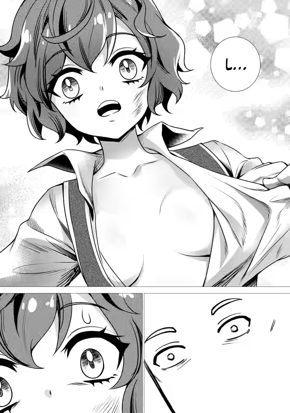 Netorare Tsuihou sareta Saikyou Kishi Danchou no Ossan, Katainaka de Eiyuu ni Matsuriagerareru Chapter 7.1 page 10 - 