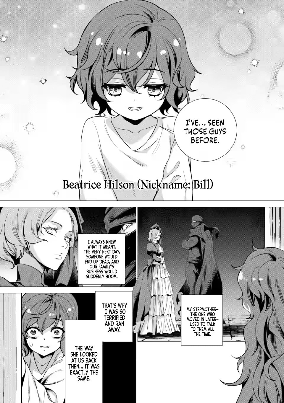 Netorare Tsuihou sareta Saikyou Kishi Danchou no Ossan, Katainaka de Eiyuu ni Matsuriagerareru Chapter 7.2 page 2 - 