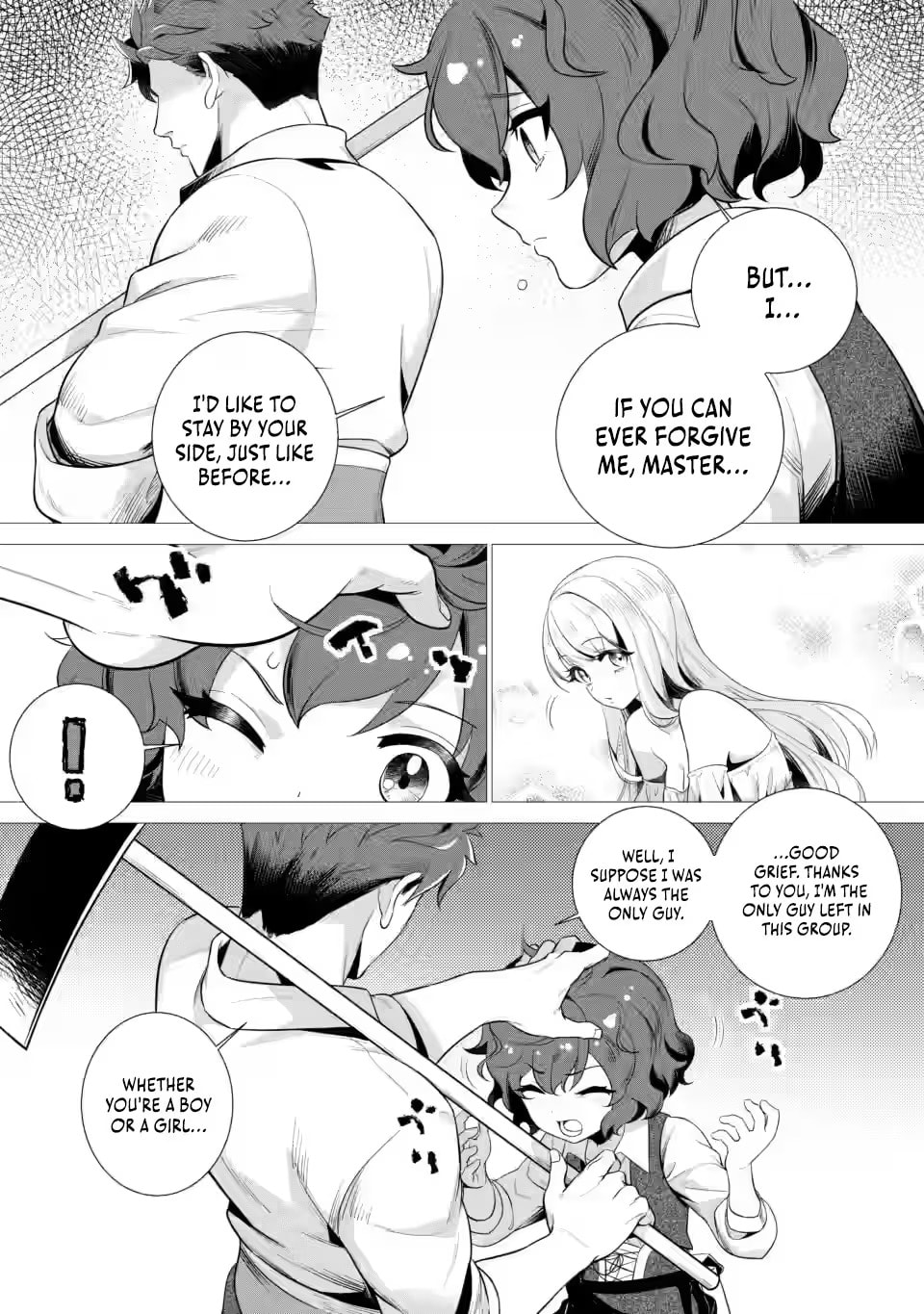 Netorare Tsuihou sareta Saikyou Kishi Danchou no Ossan, Katainaka de Eiyuu ni Matsuriagerareru Chapter 7.2 page 6 - 