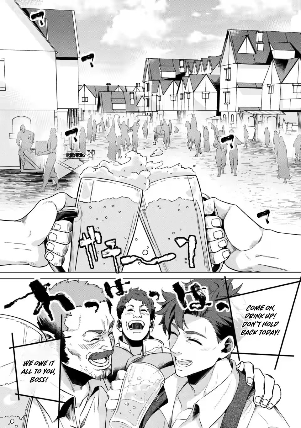 Netorare Tsuihou sareta Saikyou Kishi Danchou no Ossan, Katainaka de Eiyuu ni Matsuriagerareru Chapter 7.3 page 9 - 