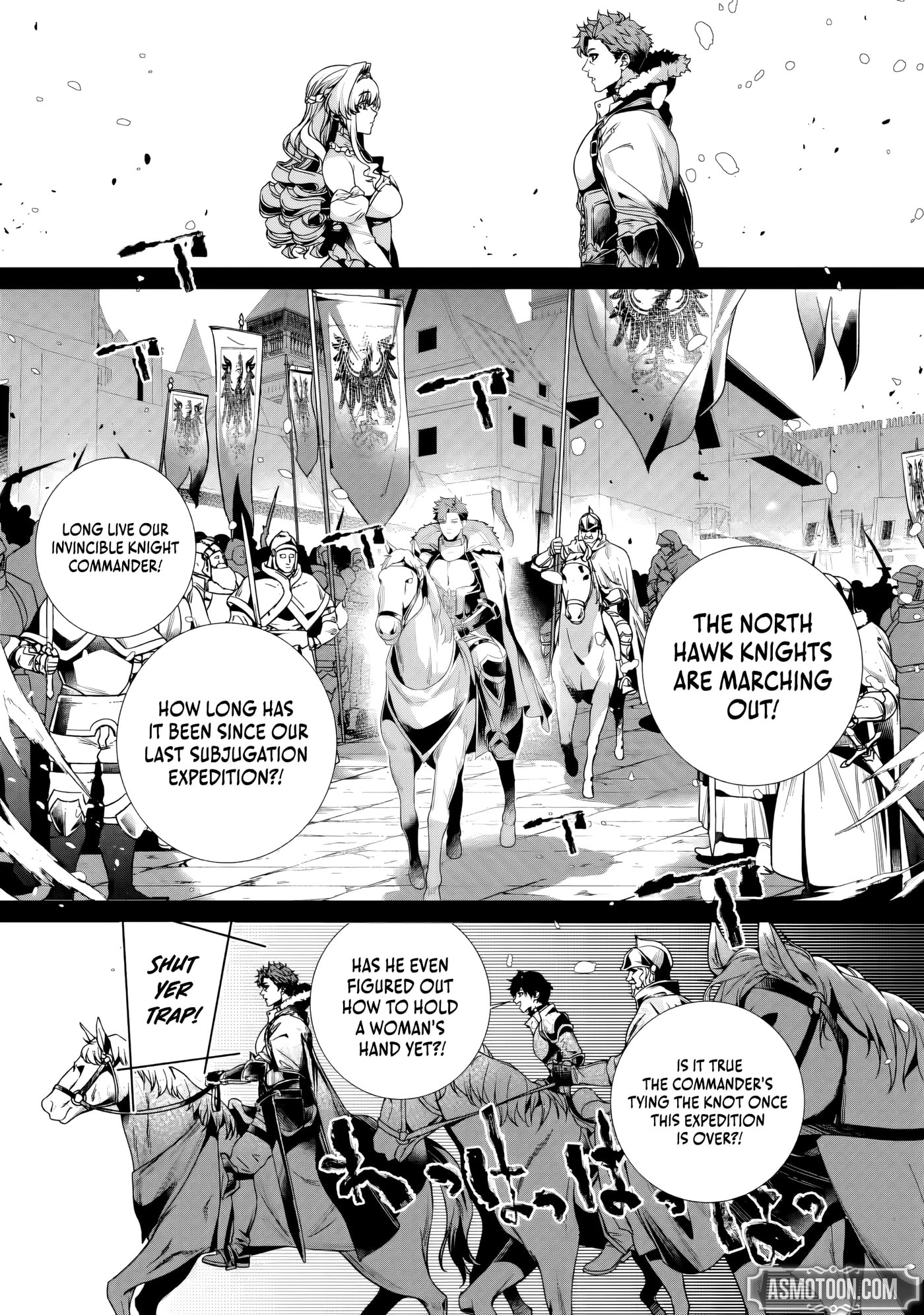 Netorare Tsuihou sareta Saikyou Kishi Danchou no Ossan, Katainaka de Eiyuu ni Matsuriagerareru Chapter 8 page 25 - 