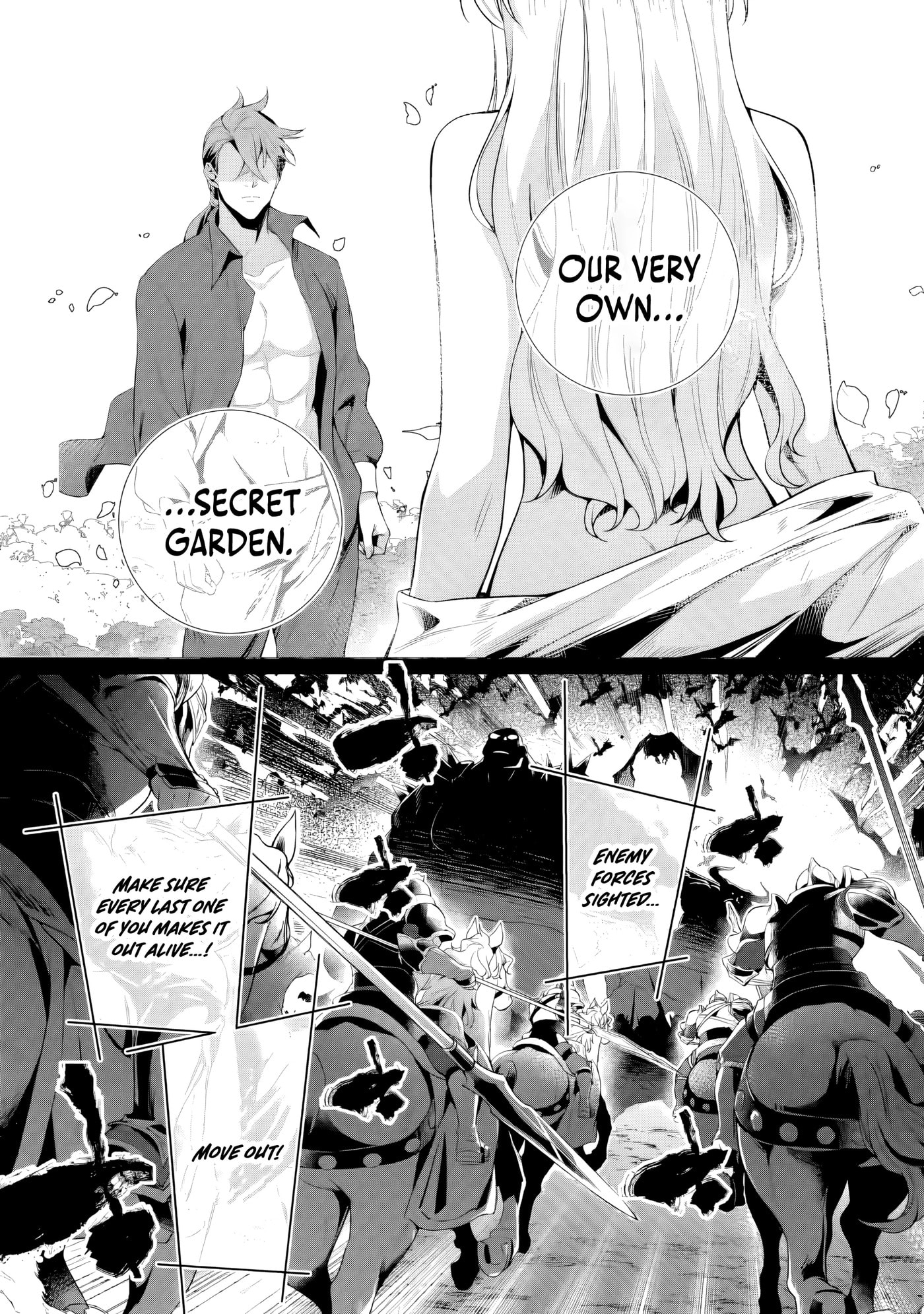 Netorare Tsuihou sareta Saikyou Kishi Danchou no Ossan, Katainaka de Eiyuu ni Matsuriagerareru Chapter 8 page 27 - 