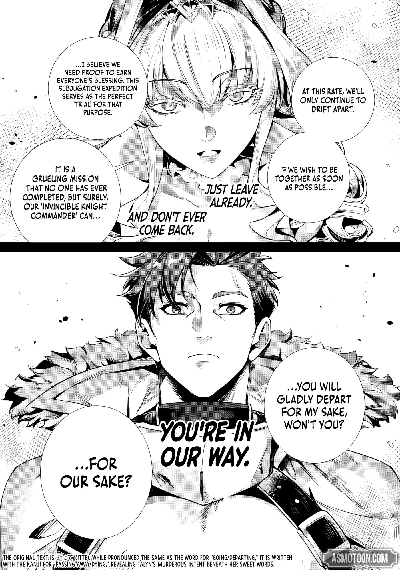 Netorare Tsuihou sareta Saikyou Kishi Danchou no Ossan, Katainaka de Eiyuu ni Matsuriagerareru Chapter 8 page 31 - 