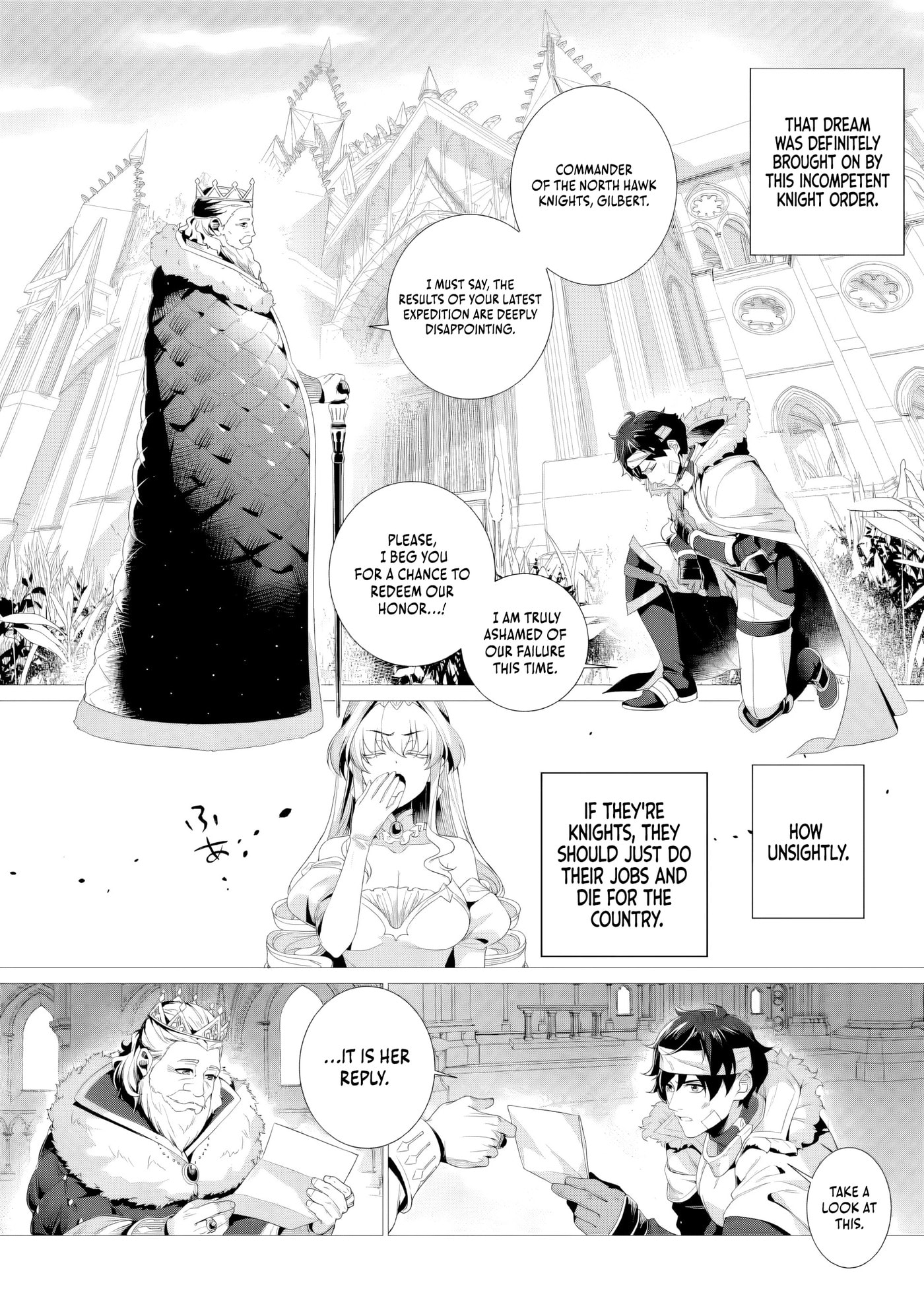 Netorare Tsuihou sareta Saikyou Kishi Danchou no Ossan, Katainaka de Eiyuu ni Matsuriagerareru Chapter 8 page 6 - 