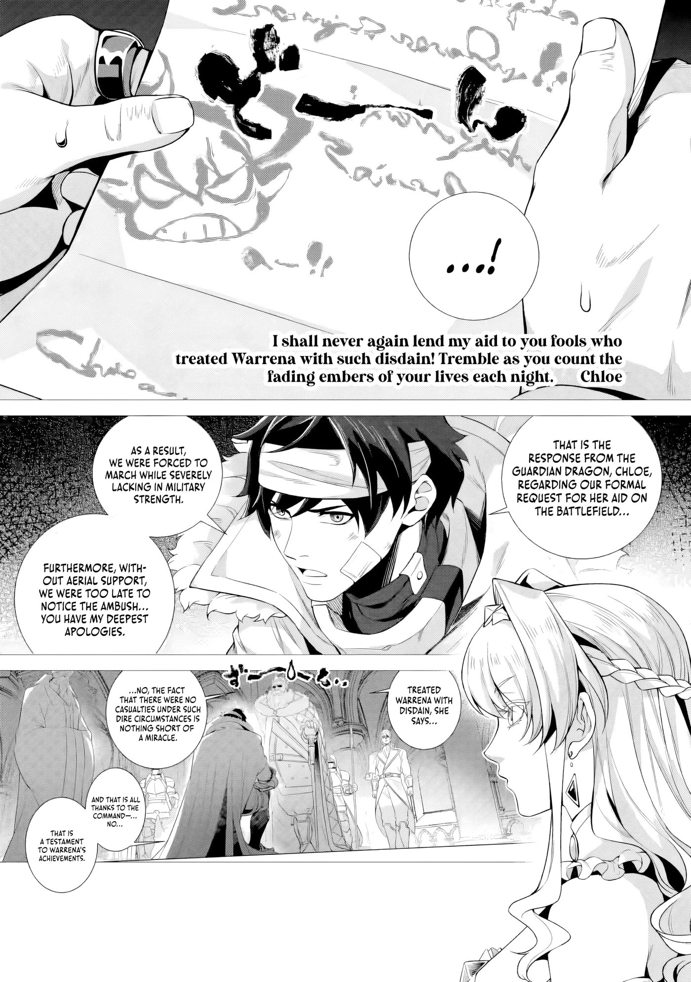Netorare Tsuihou sareta Saikyou Kishi Danchou no Ossan, Katainaka de Eiyuu ni Matsuriagerareru Chapter 8 page 7 - 