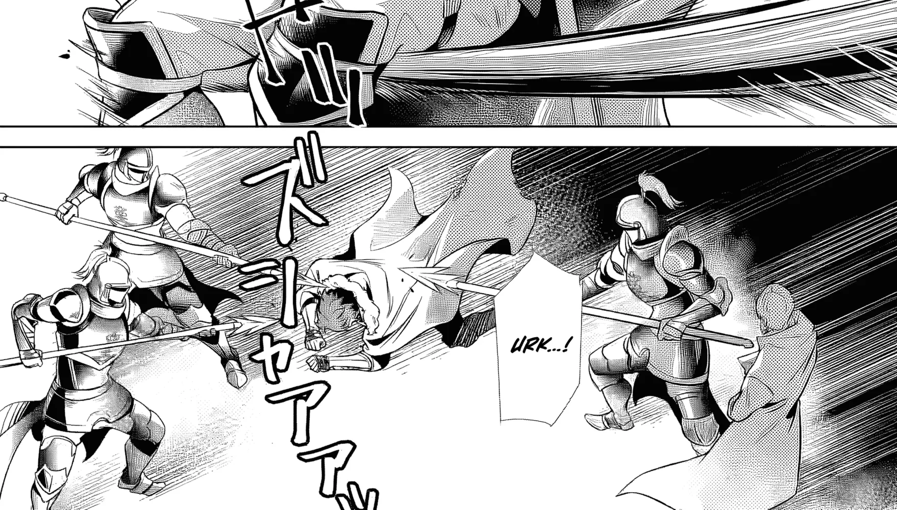 Netorare Tsuihousareta Saikyou Kishi Danchou no Ossan, Katainaka de Eiyuu ni Matsuriagerareru Chapter 1.2 page 17 - 