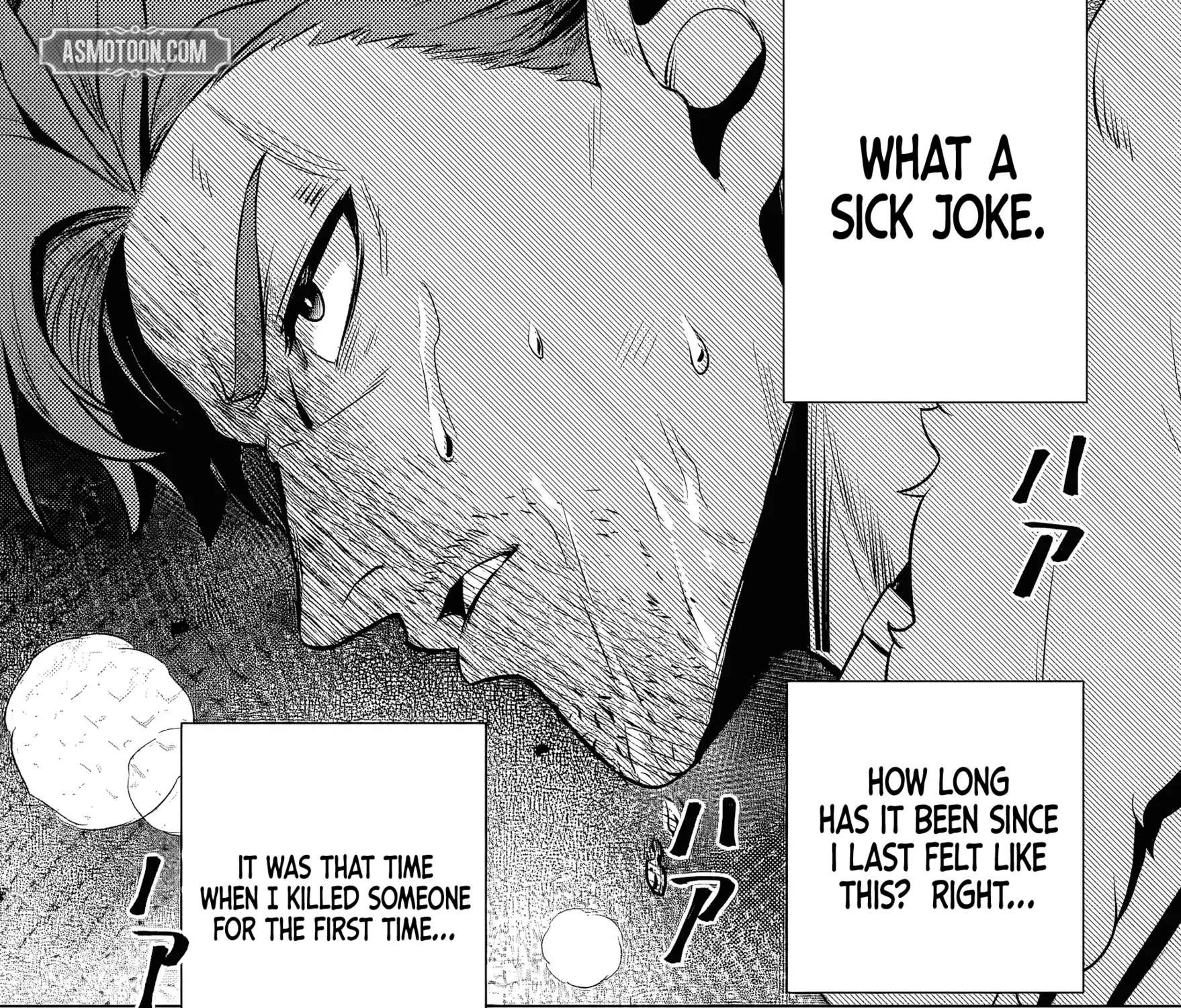 Netorare Tsuihousareta Saikyou Kishi Danchou no Ossan, Katainaka de Eiyuu ni Matsuriagerareru Chapter 1.2 page 22 - 