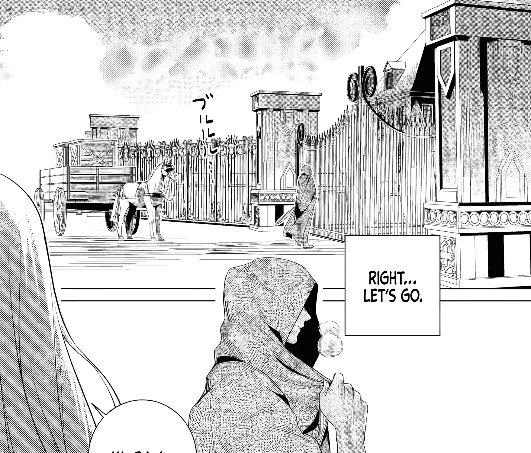 Netorare Tsuihousareta Saikyou Kishi Danchou no Ossan, Katainaka de Eiyuu ni Matsuriagerareru Chapter 1.2 page 24 - 