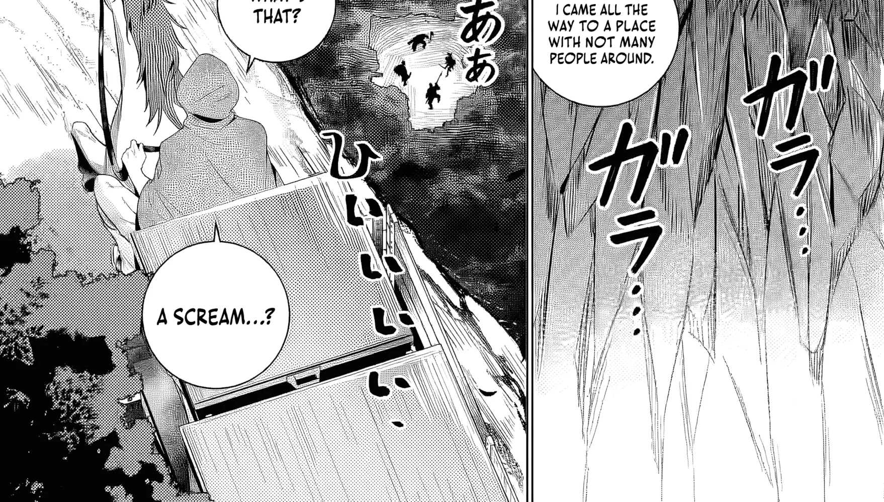 Netorare Tsuihousareta Saikyou Kishi Danchou no Ossan, Katainaka de Eiyuu ni Matsuriagerareru Chapter 1.3 page 11 - 