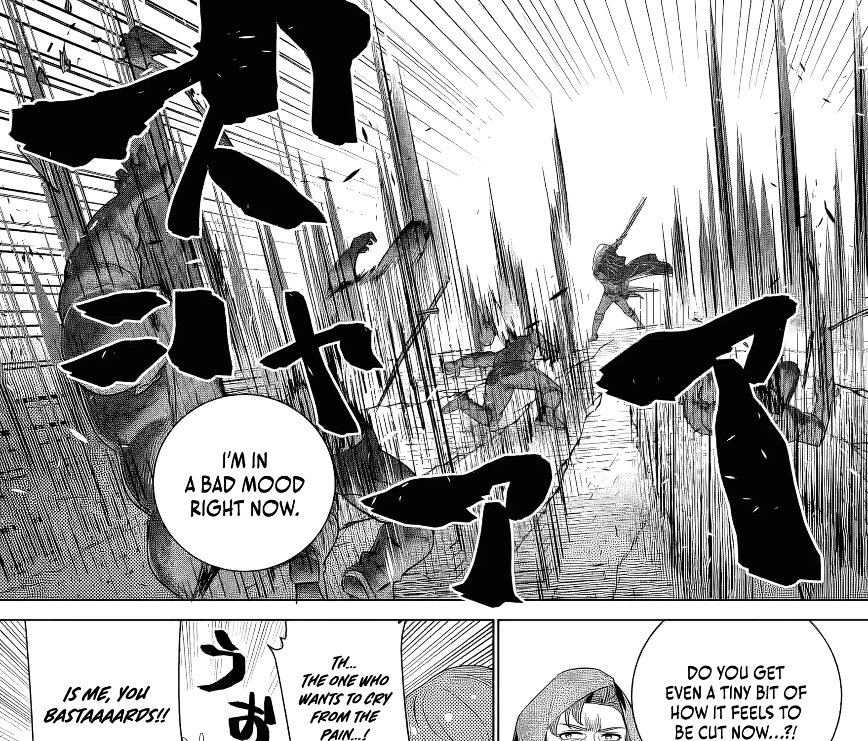 Netorare Tsuihousareta Saikyou Kishi Danchou no Ossan, Katainaka de Eiyuu ni Matsuriagerareru Chapter 1.3 page 20 - 
