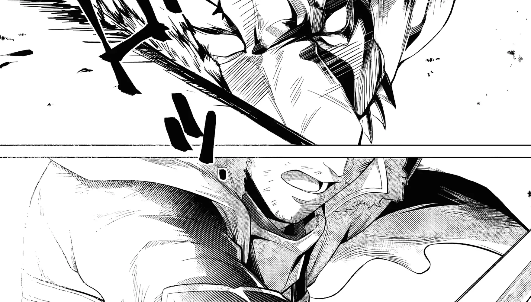 Netorare Tsuihousareta Saikyou Kishi Danchou no Ossan, Katainaka de Eiyuu ni Matsuriagerareru Chapter 1 page 5 - 
