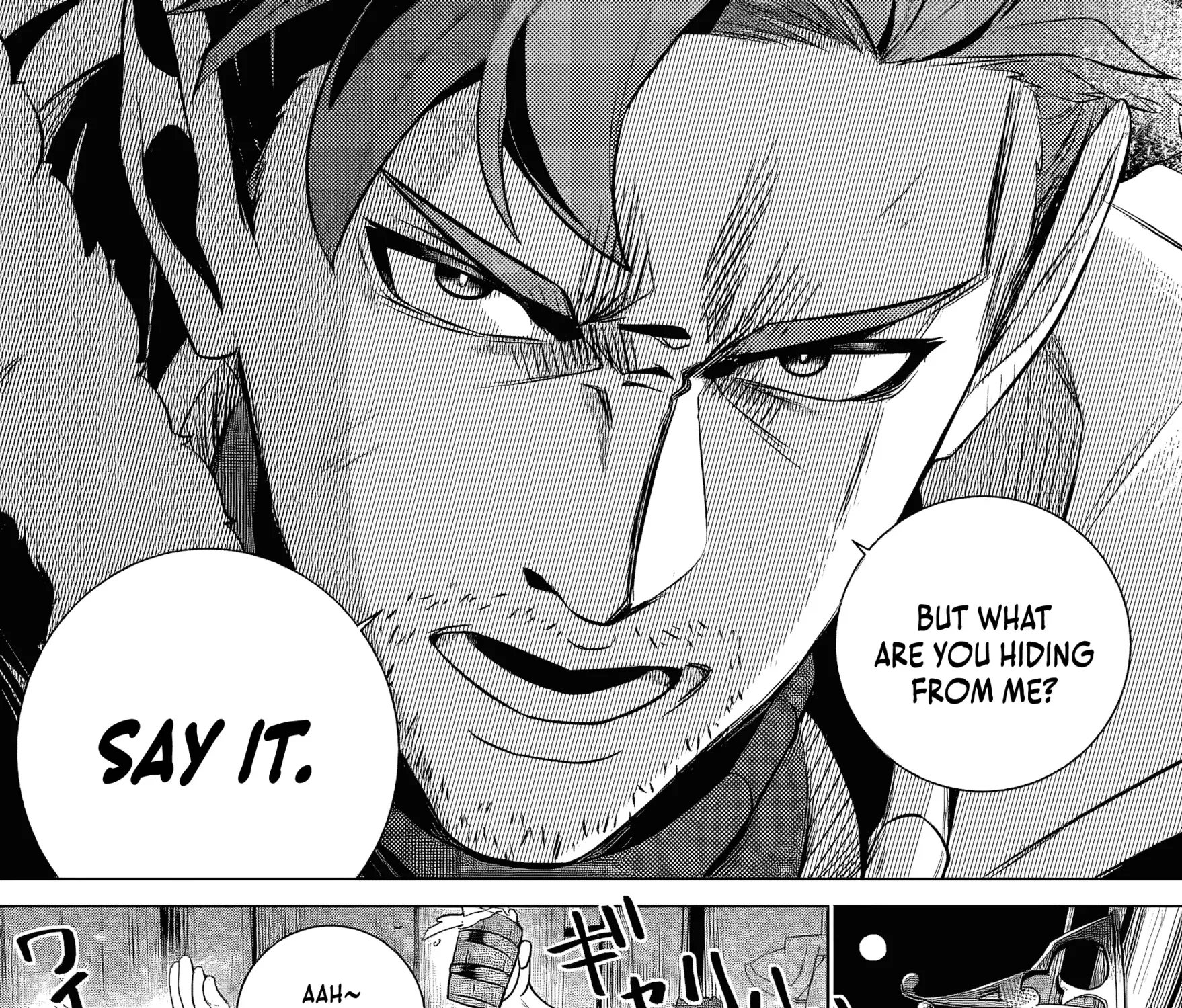 Netorare Tsuihousareta Saikyou Kishi Danchou no Ossan, Katainaka de Eiyuu ni Matsuriagerareru Chapter 1 page 42 - 