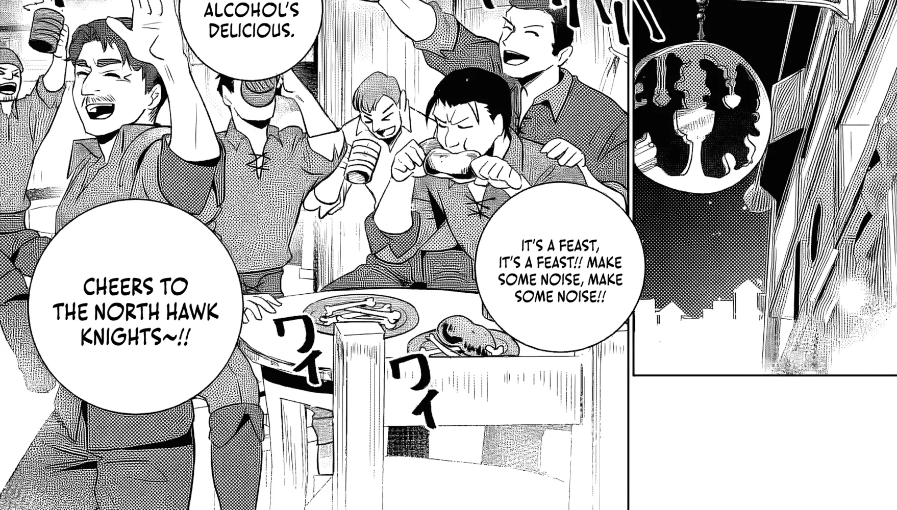 Netorare Tsuihousareta Saikyou Kishi Danchou no Ossan, Katainaka de Eiyuu ni Matsuriagerareru Chapter 1 page 43 - 