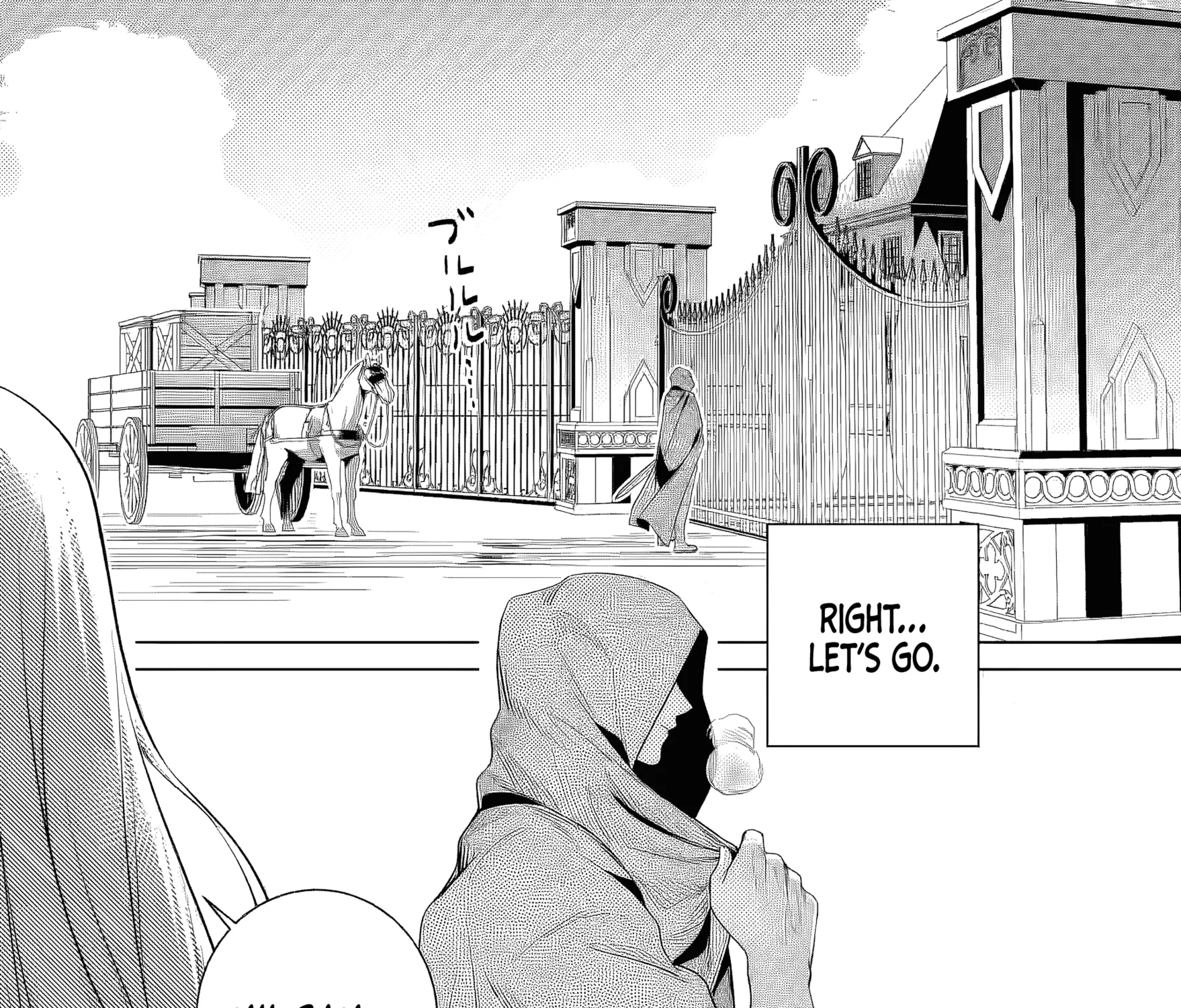 Netorare Tsuihousareta Saikyou Kishi Danchou no Ossan, Katainaka de Eiyuu ni Matsuriagerareru Chapter 1 page 54 - 