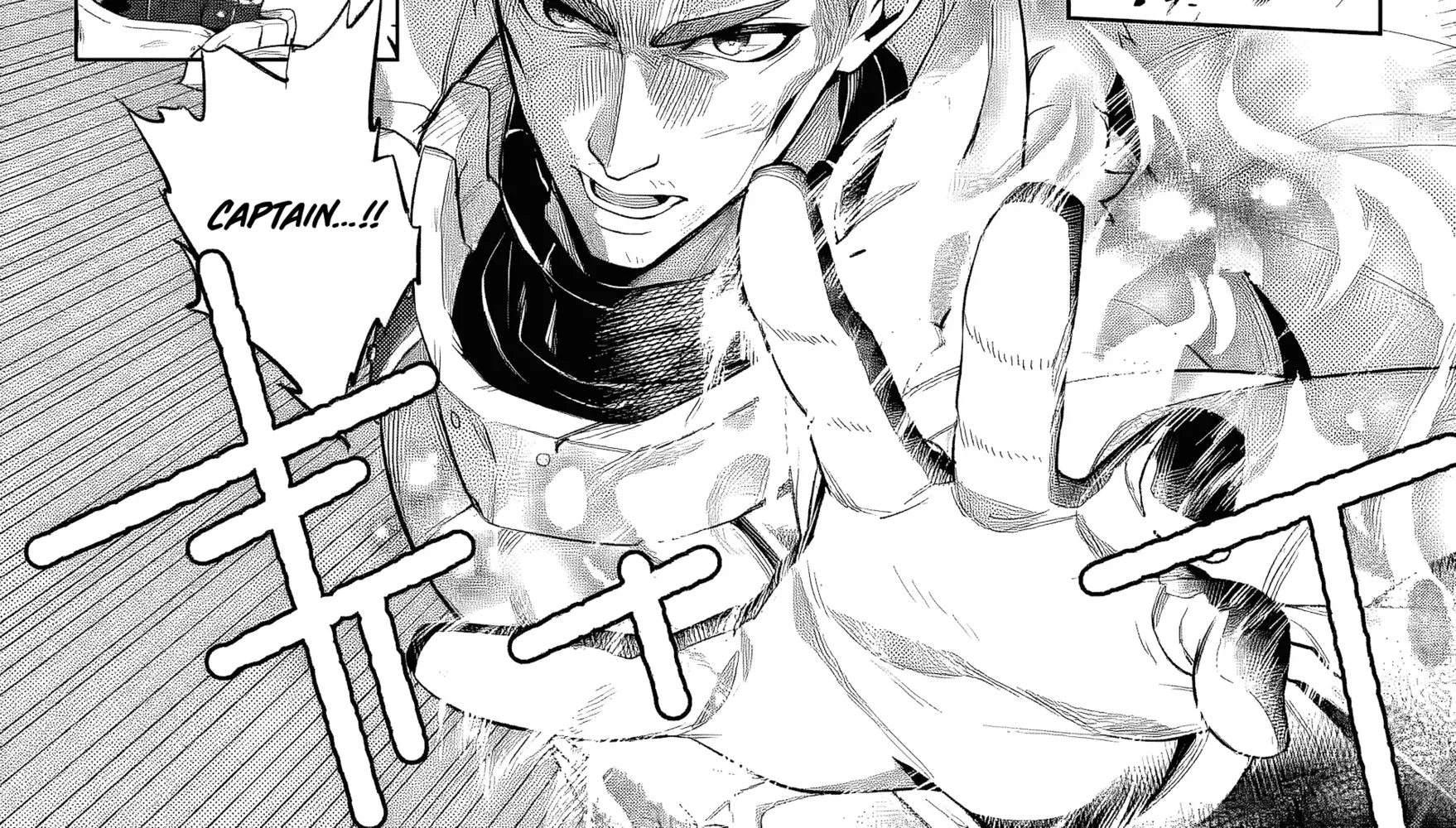 Netorare Tsuihousareta Saikyou Kishi Danchou no Ossan, Katainaka de Eiyuu ni Matsuriagerareru Chapter 1 page 7 - 