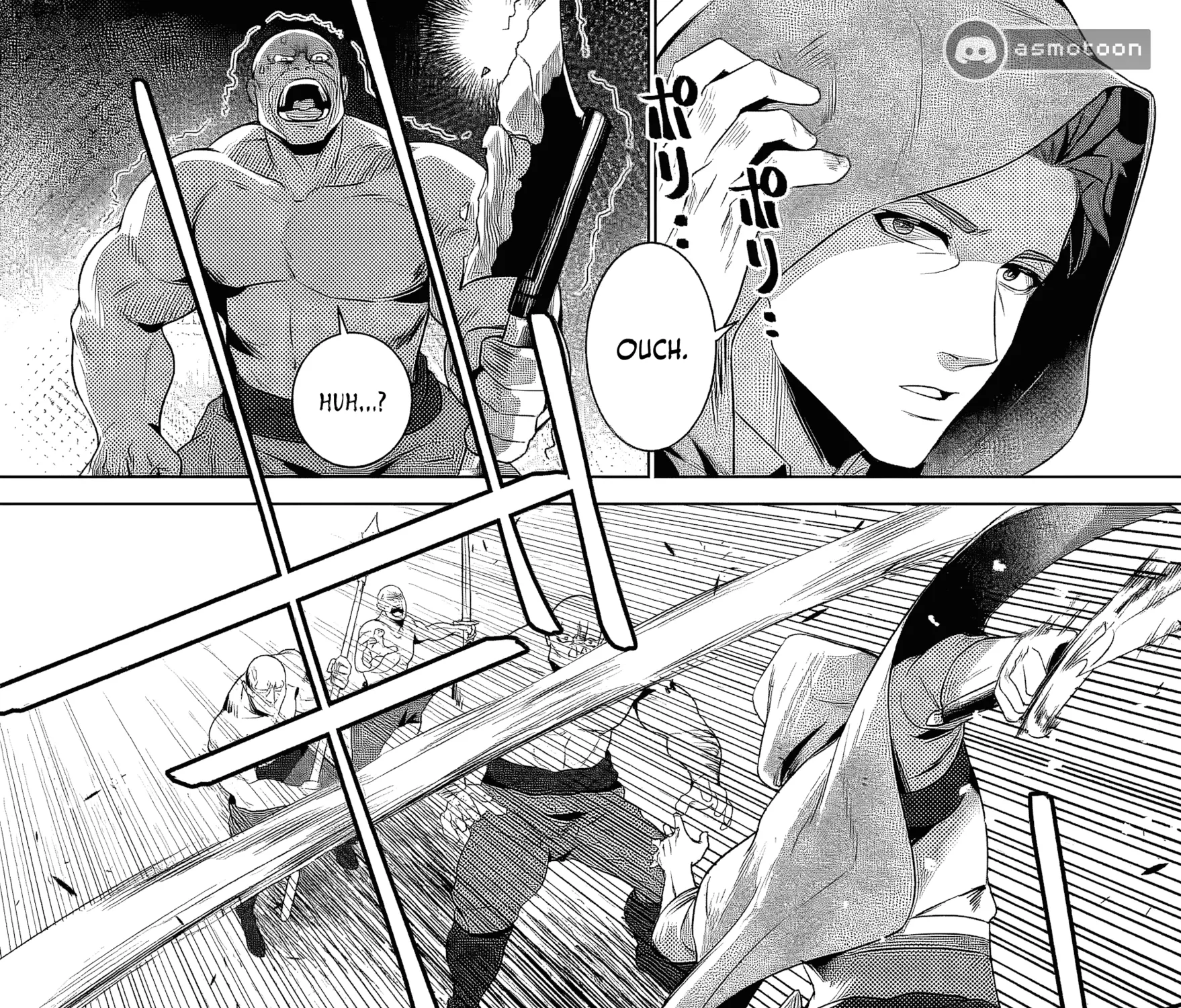 Netorare Tsuihousareta Saikyou Kishi Danchou no Ossan, Katainaka de Eiyuu ni Matsuriagerareru Chapter 1 page 76 - 