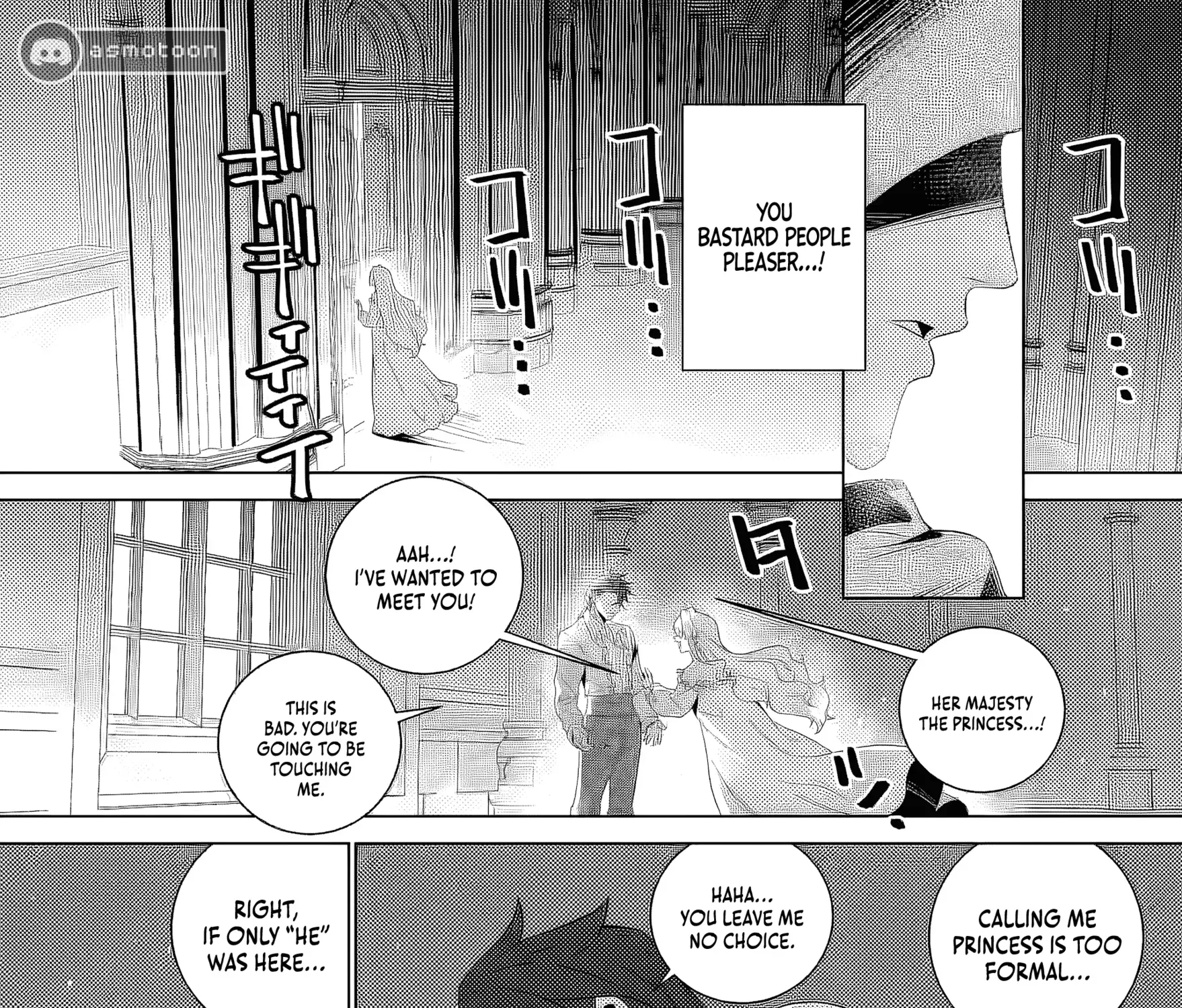 Netorare Tsuihousareta Saikyou Kishi Danchou no Ossan, Katainaka de Eiyuu ni Matsuriagerareru Chapter 1 page 84 - 