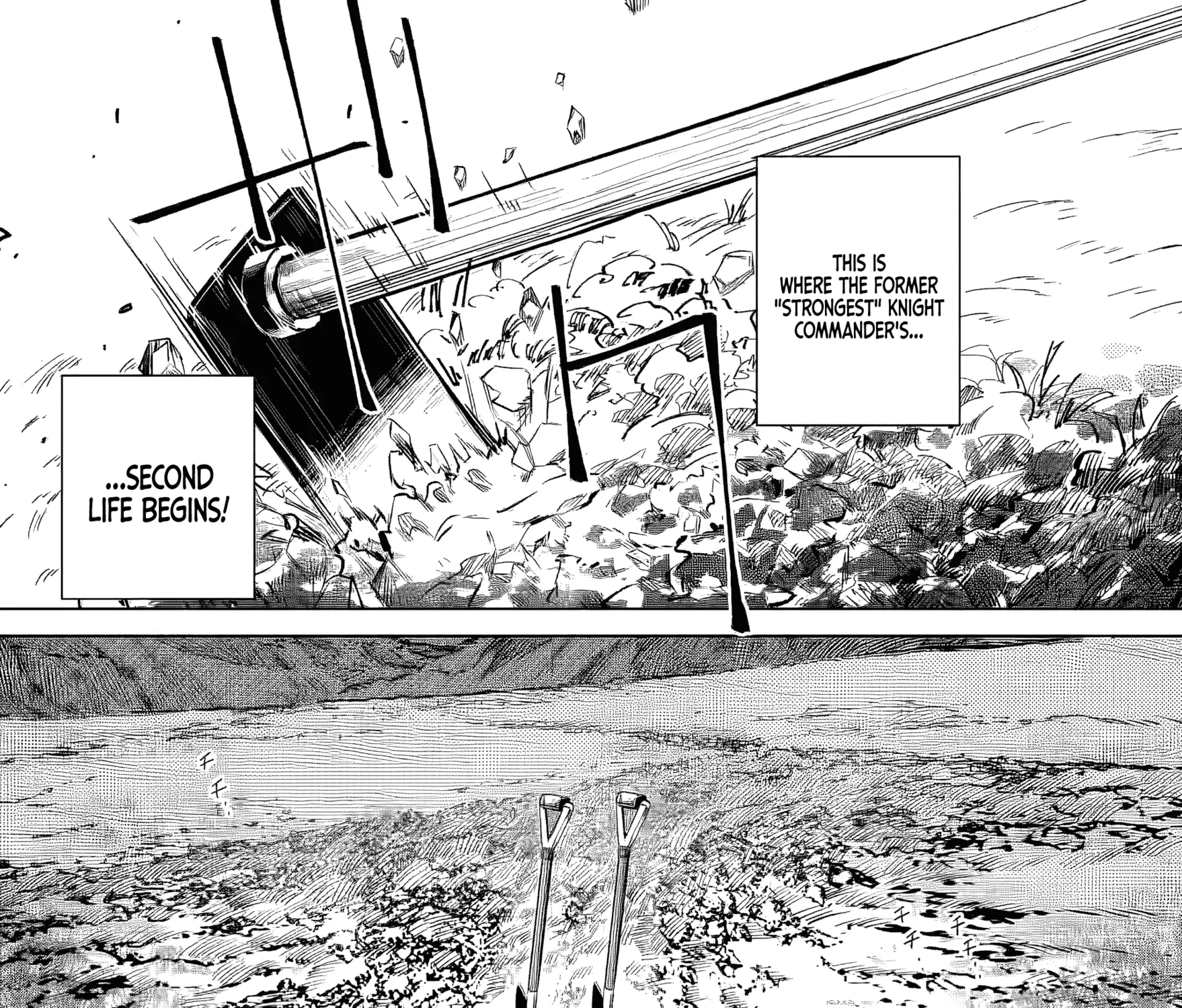 Netorare Tsuihousareta Saikyou Kishi Danchou no Ossan, Katainaka de Eiyuu ni Matsuriagerareru Chapter 2.1 page 12 - 