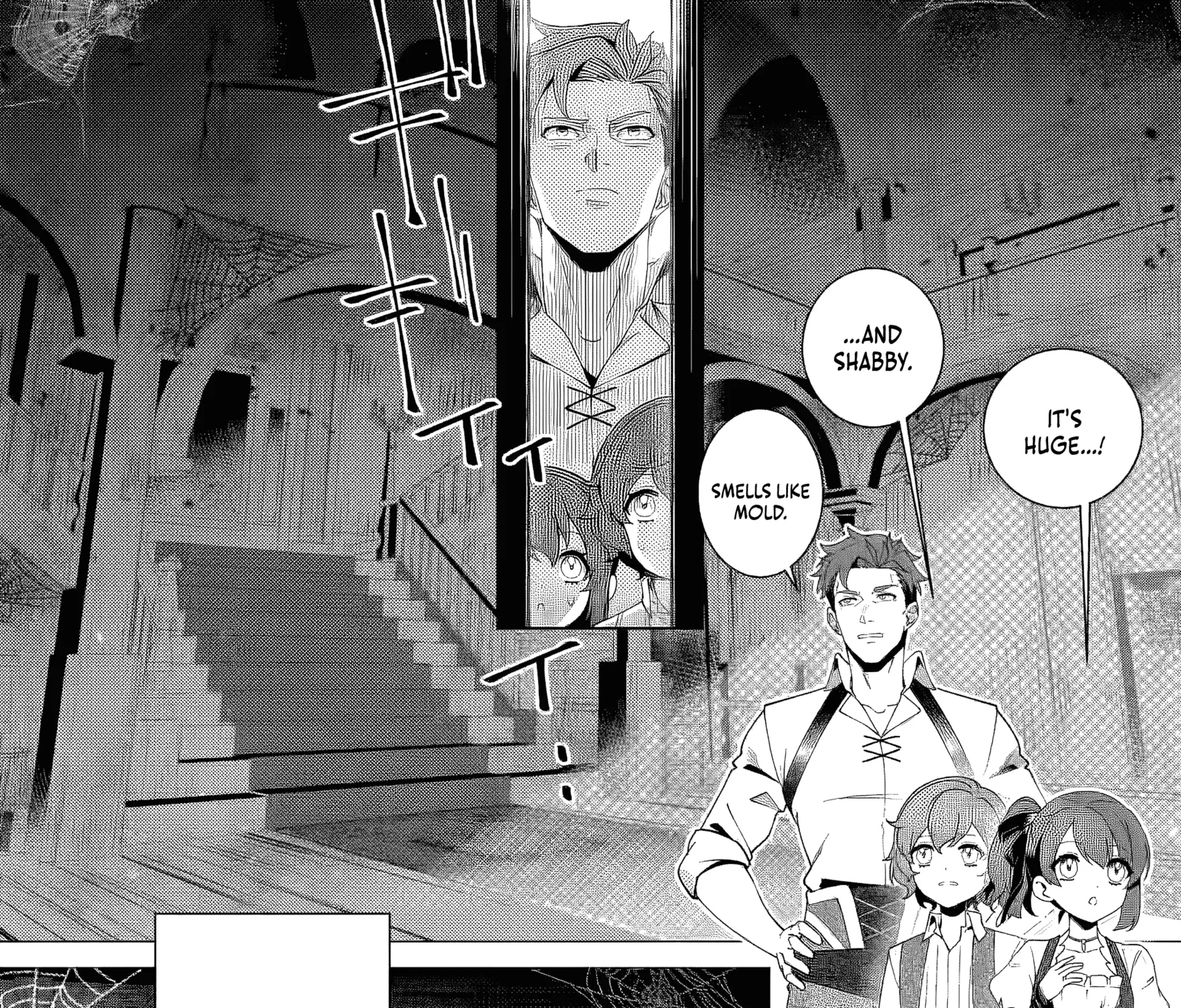 Netorare Tsuihousareta Saikyou Kishi Danchou no Ossan, Katainaka de Eiyuu ni Matsuriagerareru Chapter 2.1 page 6 - 