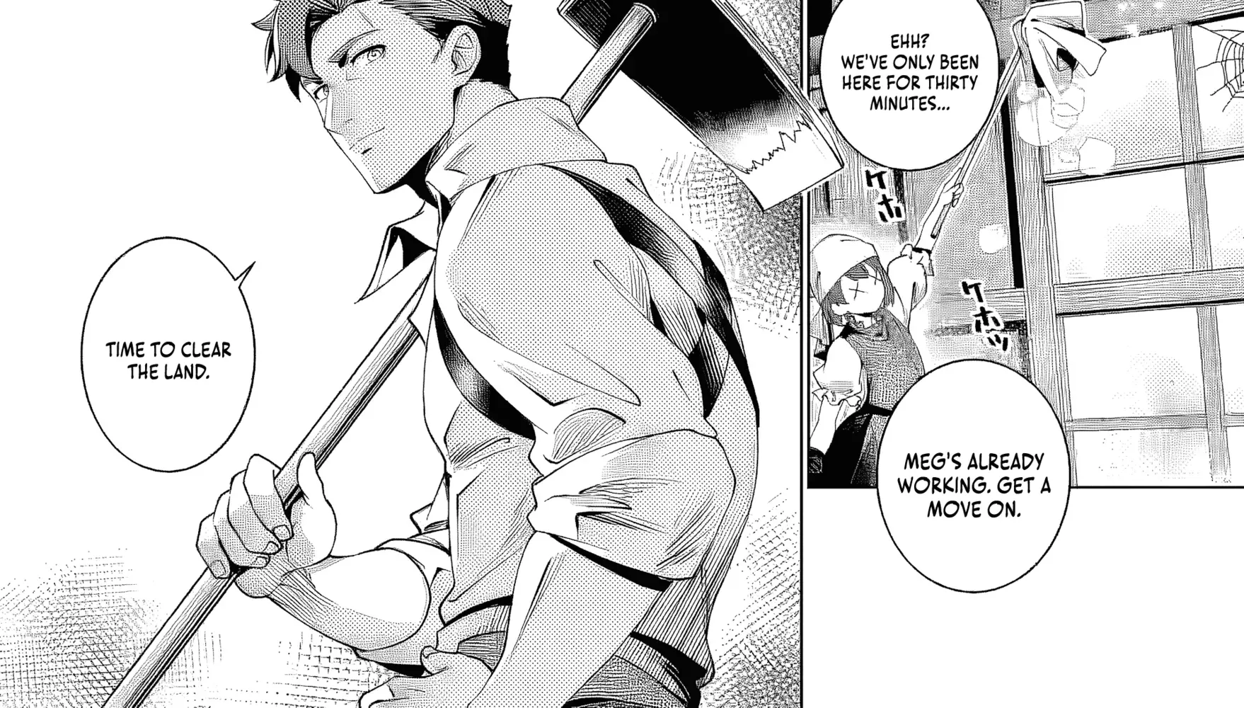 Netorare Tsuihousareta Saikyou Kishi Danchou no Ossan, Katainaka de Eiyuu ni Matsuriagerareru Chapter 2.1 page 9 - 