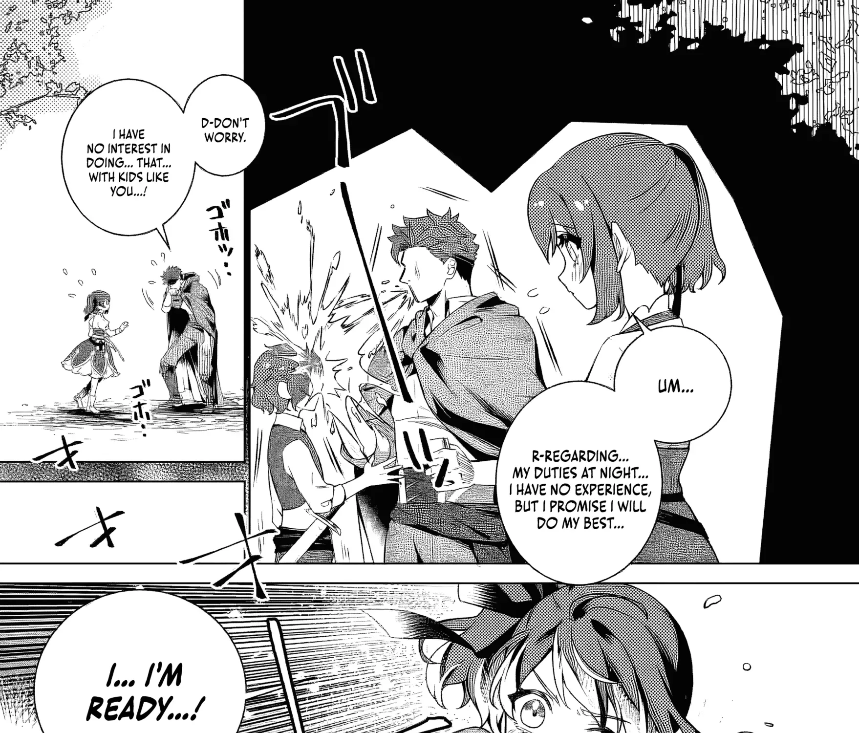 Netorare Tsuihousareta Saikyou Kishi Danchou no Ossan, Katainaka de Eiyuu ni Matsuriagerareru Chapter 2.2 page 2 - 