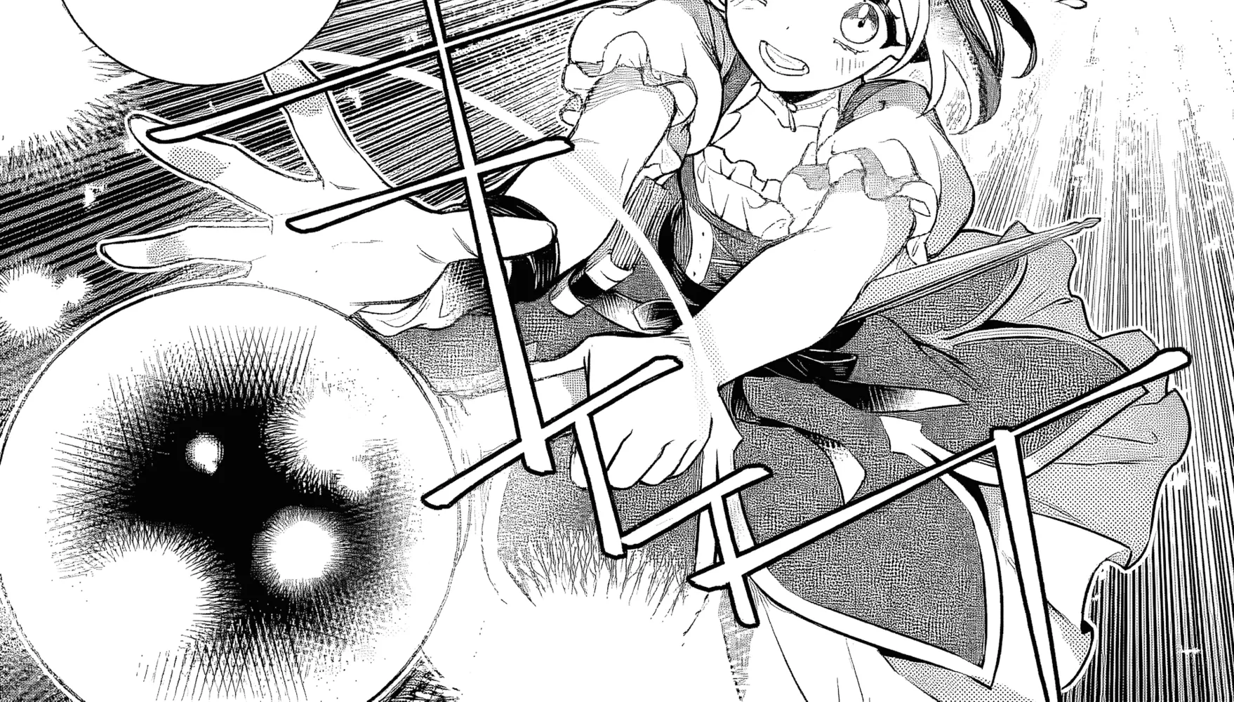Netorare Tsuihousareta Saikyou Kishi Danchou no Ossan, Katainaka de Eiyuu ni Matsuriagerareru Chapter 2.2 page 3 - 