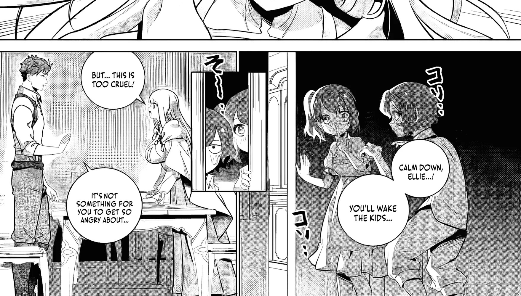Netorare Tsuihousareta Saikyou Kishi Danchou no Ossan, Katainaka de Eiyuu ni Matsuriagerareru Chapter 2.3 page 7 - 