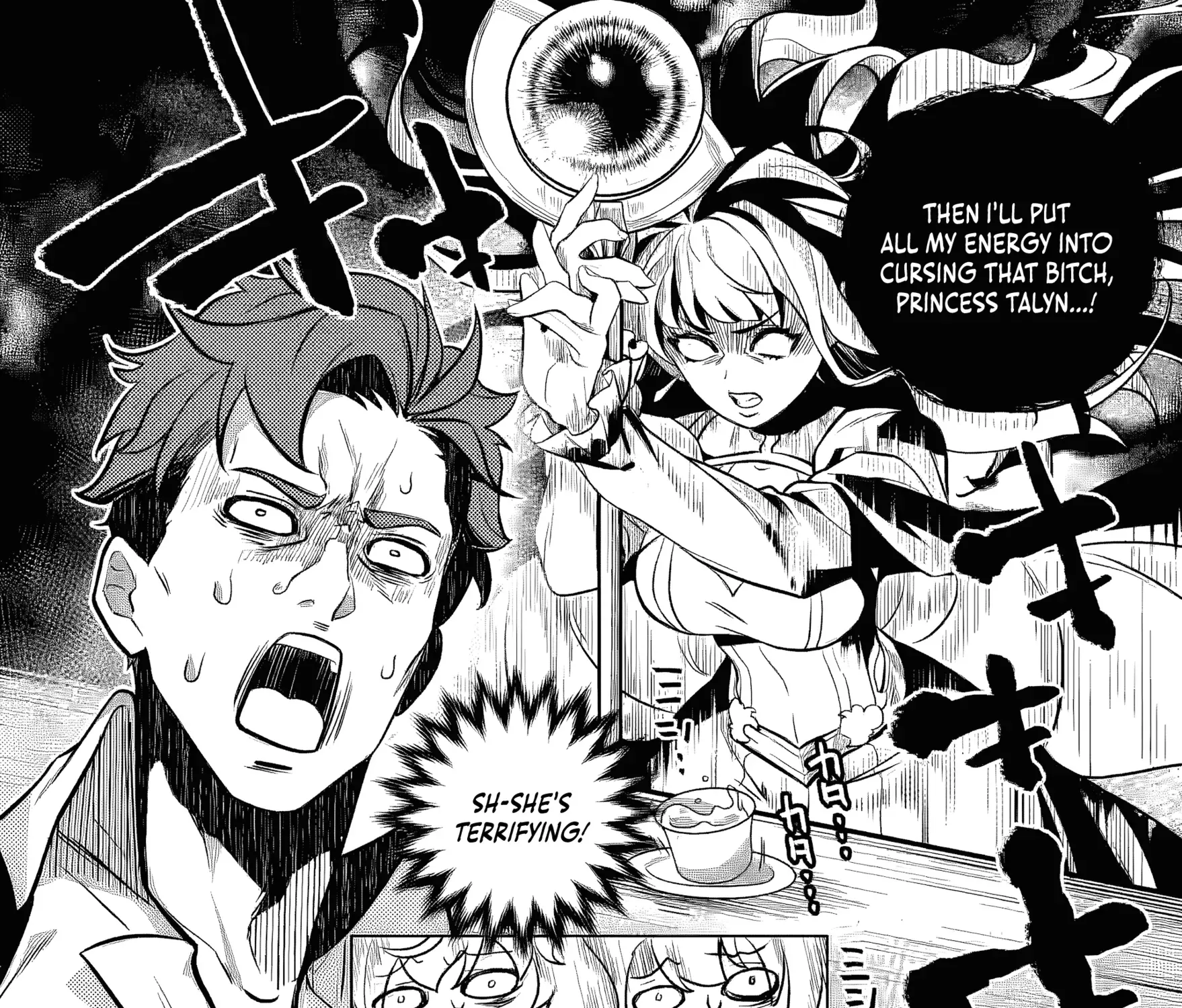 Netorare Tsuihousareta Saikyou Kishi Danchou no Ossan, Katainaka de Eiyuu ni Matsuriagerareru Chapter 2.3 page 8 - 
