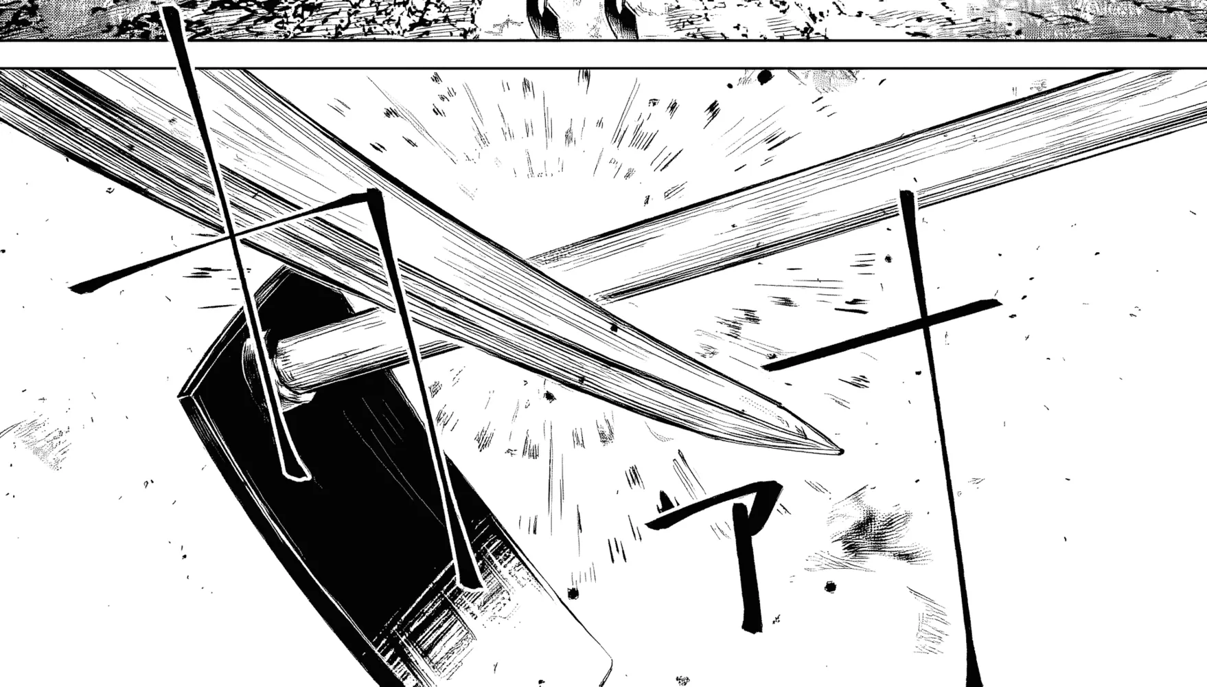 Netorare Tsuihousareta Saikyou Kishi Danchou no Ossan, Katainaka de Eiyuu ni Matsuriagerareru Chapter 2 page 13 - 