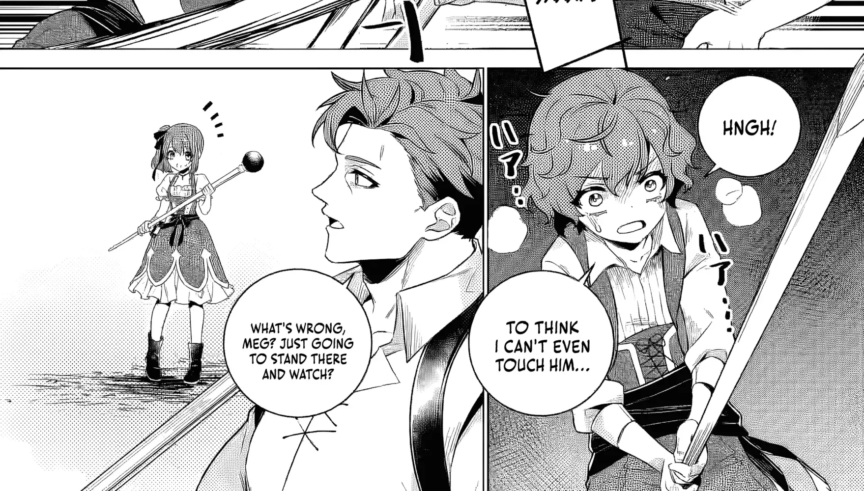 Netorare Tsuihousareta Saikyou Kishi Danchou no Ossan, Katainaka de Eiyuu ni Matsuriagerareru Chapter 2 page 15 - 