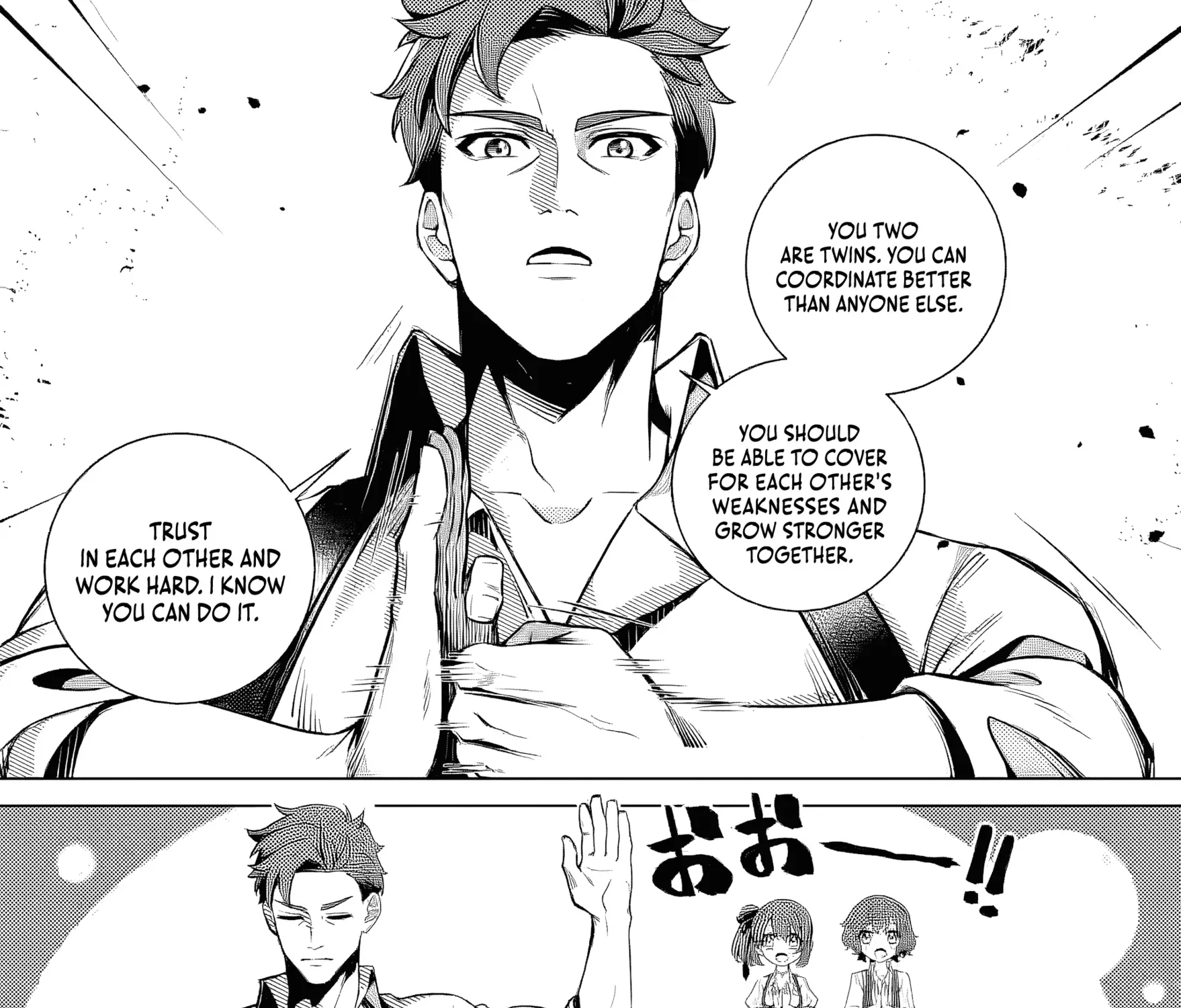 Netorare Tsuihousareta Saikyou Kishi Danchou no Ossan, Katainaka de Eiyuu ni Matsuriagerareru Chapter 2 page 28 - 