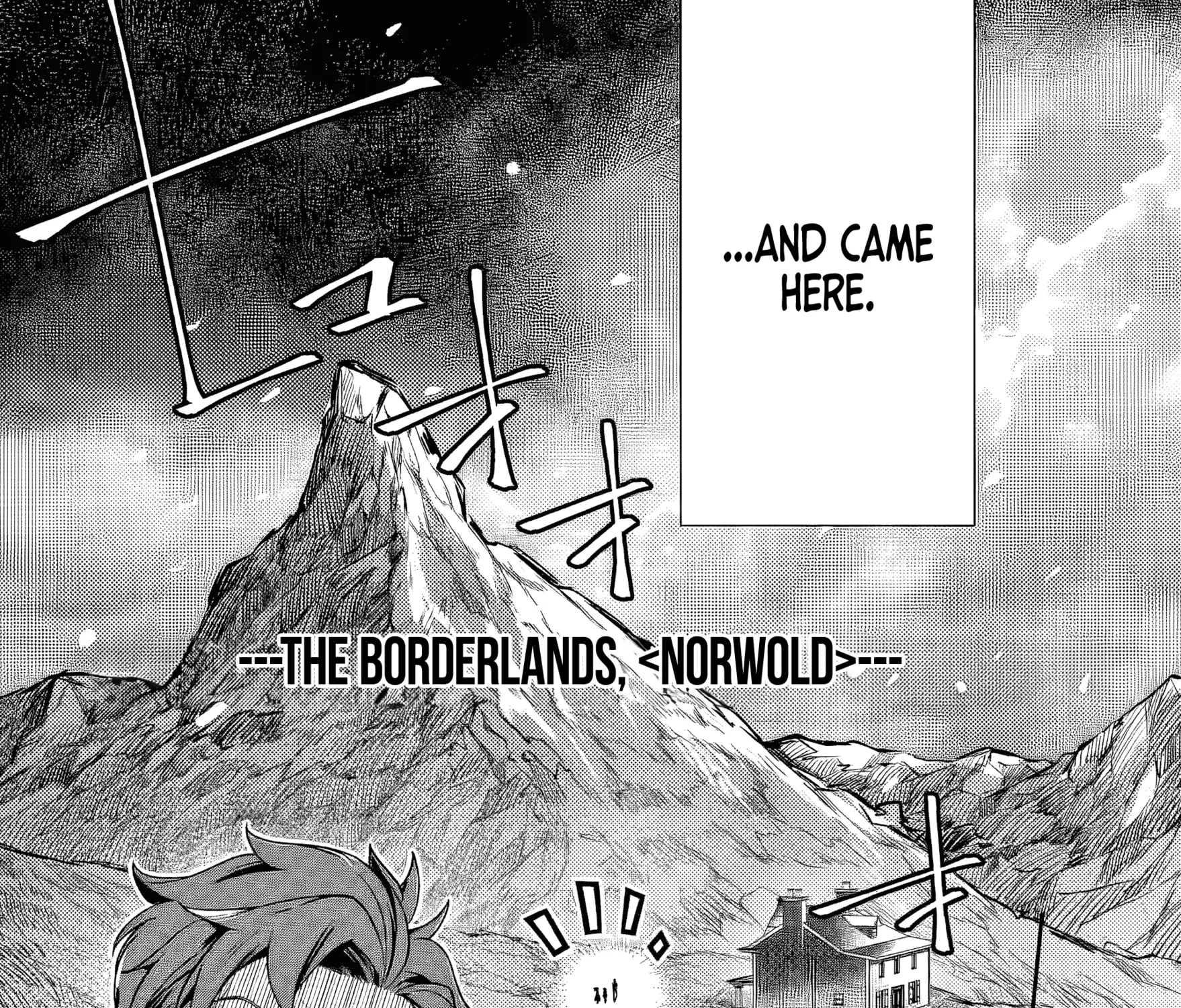 Netorare Tsuihousareta Saikyou Kishi Danchou no Ossan, Katainaka de Eiyuu ni Matsuriagerareru Chapter 2 page 4 - 