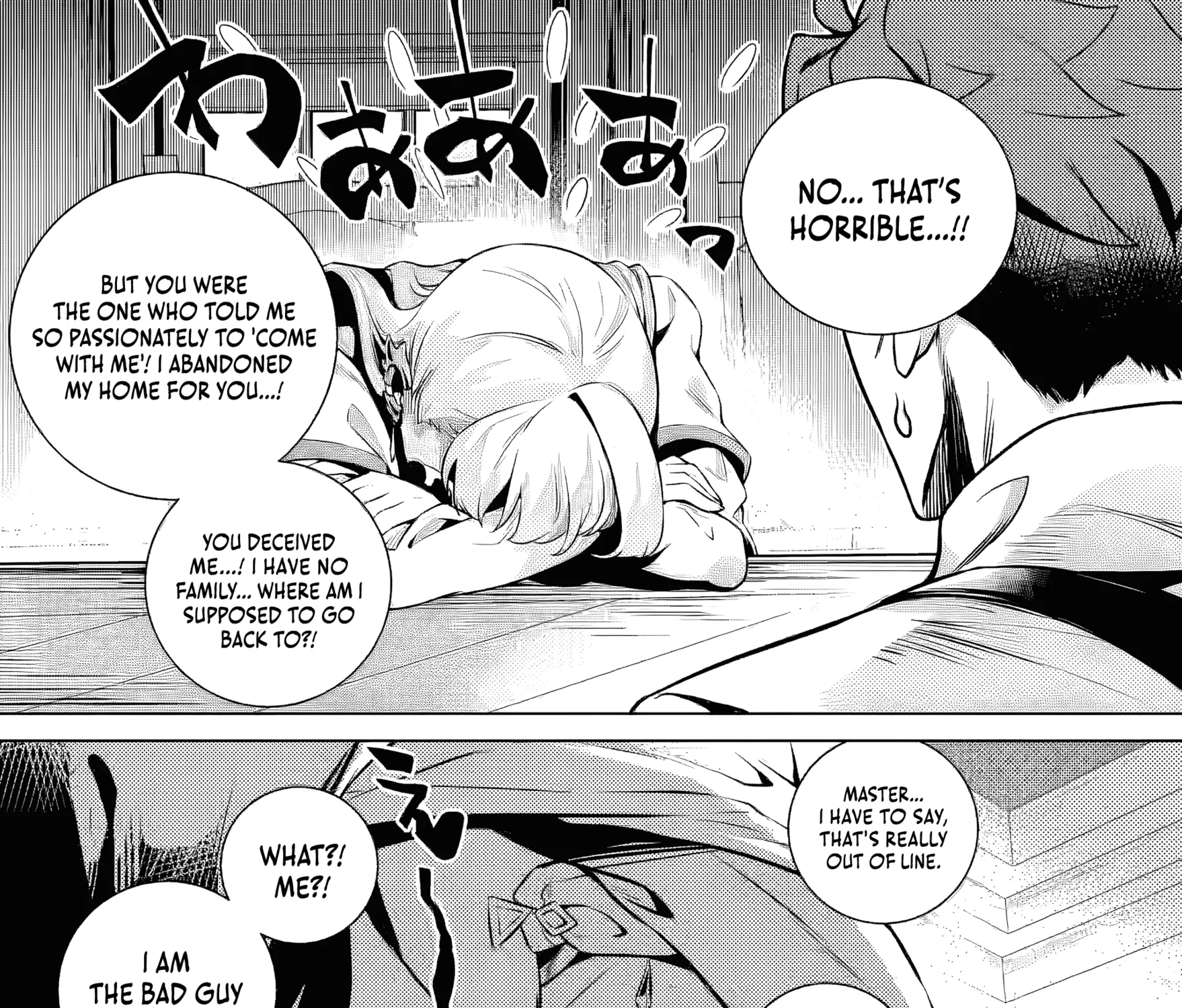 Netorare Tsuihousareta Saikyou Kishi Danchou no Ossan, Katainaka de Eiyuu ni Matsuriagerareru Chapter 2 page 40 - 