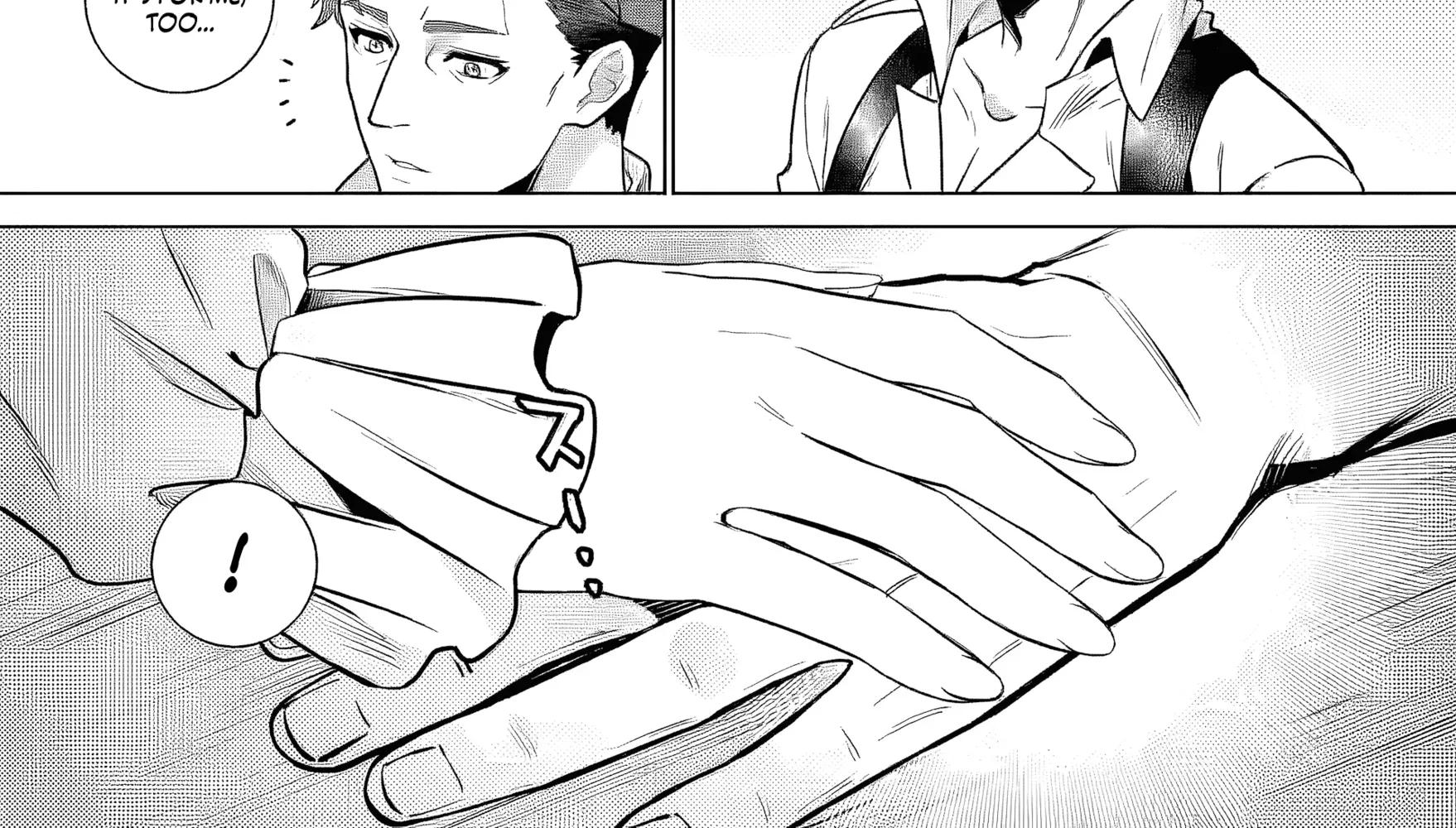 Netorare Tsuihousareta Saikyou Kishi Danchou no Ossan, Katainaka de Eiyuu ni Matsuriagerareru Chapter 2 page 49 - 