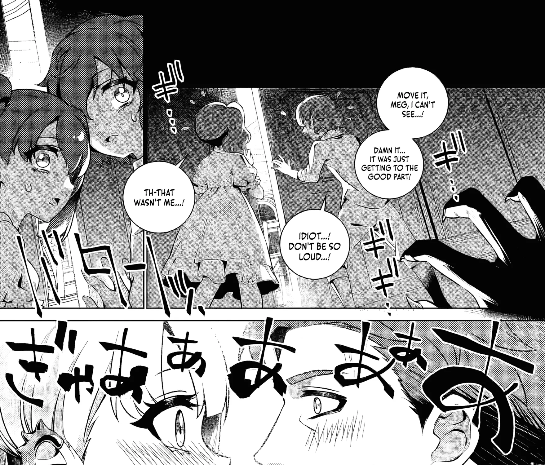 Netorare Tsuihousareta Saikyou Kishi Danchou no Ossan, Katainaka de Eiyuu ni Matsuriagerareru Chapter 2 page 52 - 