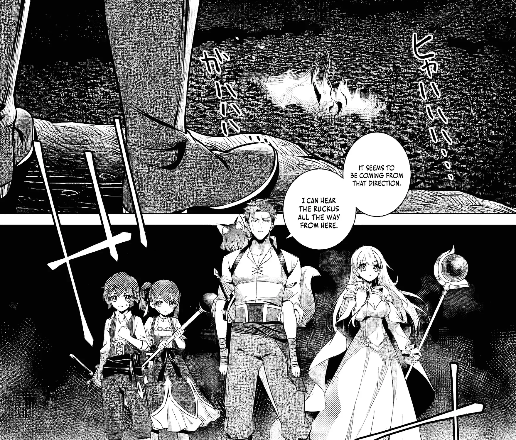 Netorare Tsuihousareta Saikyou Kishi Danchou no Ossan, Katainaka de Eiyuu ni Matsuriagerareru Chapter 3.1 page 18 - 