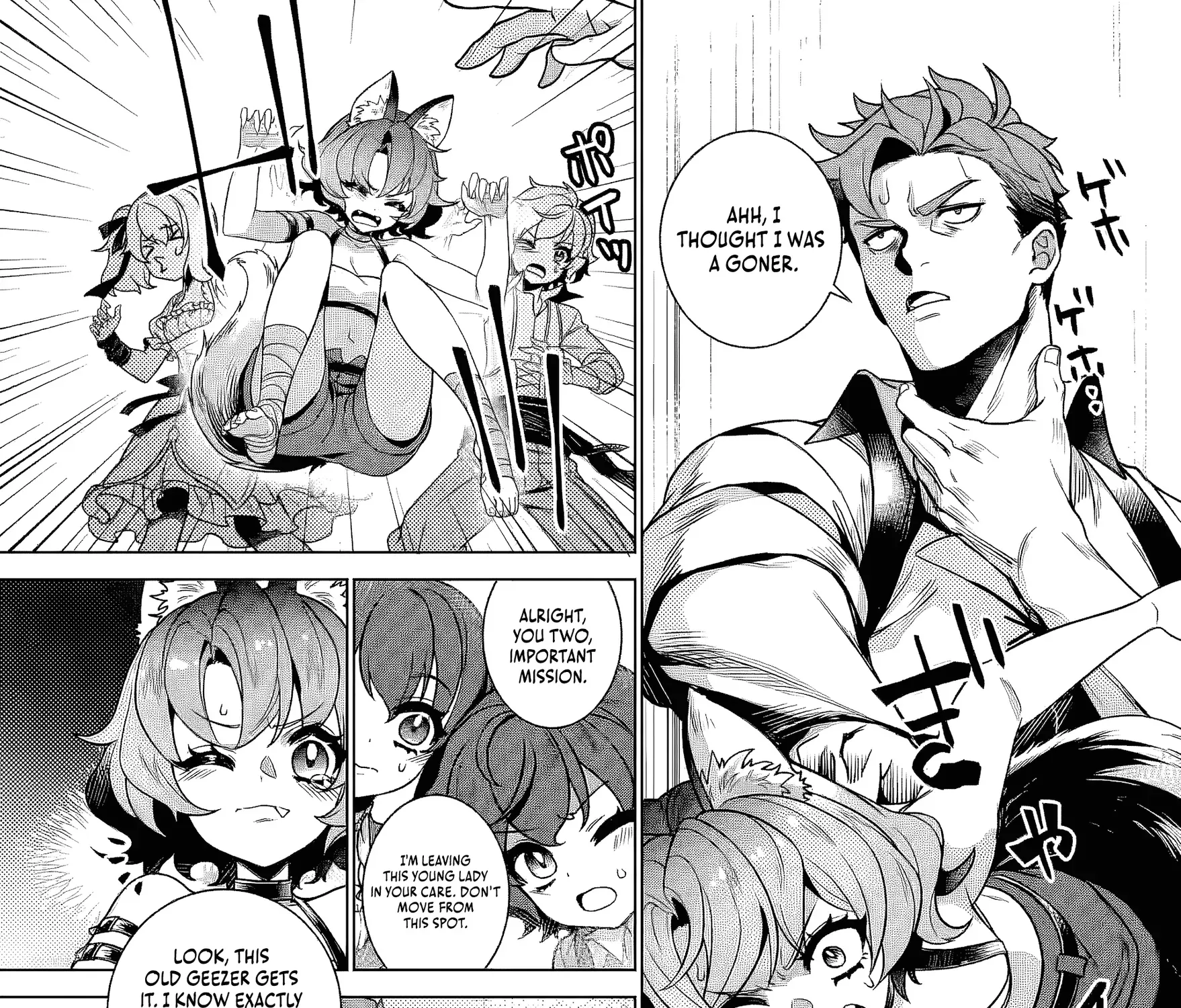 Netorare Tsuihousareta Saikyou Kishi Danchou no Ossan, Katainaka de Eiyuu ni Matsuriagerareru Chapter 3.1 page 22 - 