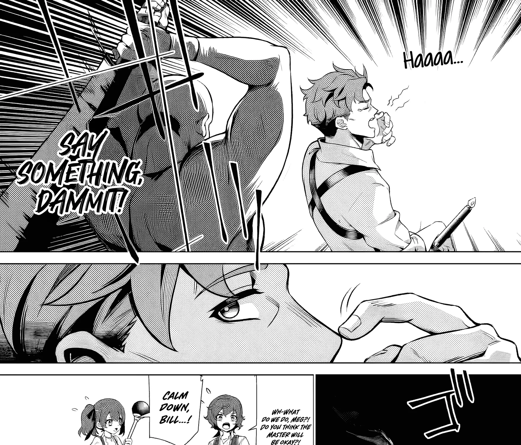 Netorare Tsuihousareta Saikyou Kishi Danchou no Ossan, Katainaka de Eiyuu ni Matsuriagerareru Chapter 3.2 page 16 - 