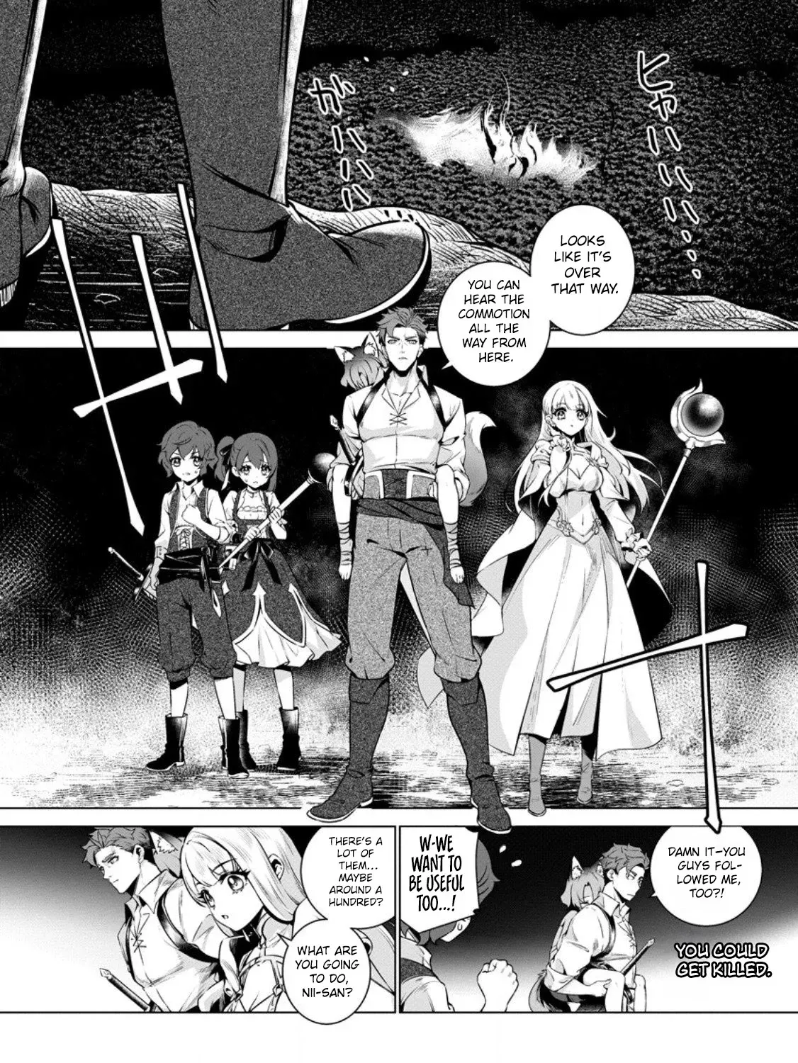 Netorare Tsuihousareta Saikyou Kishi Danchou no Ossan, Katainaka de Eiyuu ni Matsuriagerareru Chapter 3 page 17 - 