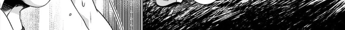 Netorare Tsuihousareta Saikyou Kishi Danchou no Ossan, Katainaka de Eiyuu ni Matsuriagerareru Chapter 3 page 20 - 