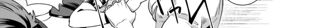 Netorare Tsuihousareta Saikyou Kishi Danchou no Ossan, Katainaka de Eiyuu ni Matsuriagerareru Chapter 3 page 8 - 
