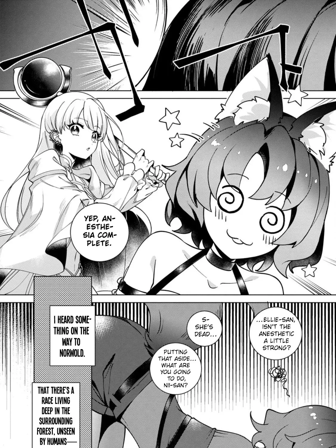 Netorare Tsuihousareta Saikyou Kishi Danchou no Ossan, Katainaka de Eiyuu ni Matsuriagerareru Chapter 3 page 9 - 
