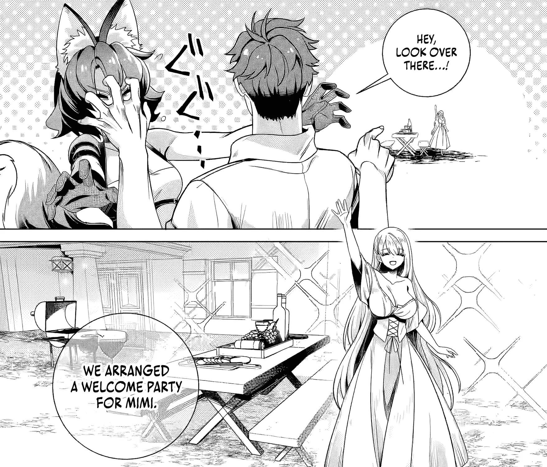Netorare Tsuihousareta Saikyou Kishi Danchou no Ossan, Katainaka de Eiyuu ni Matsuriagerareru Chapter 4.1 page 20 - 