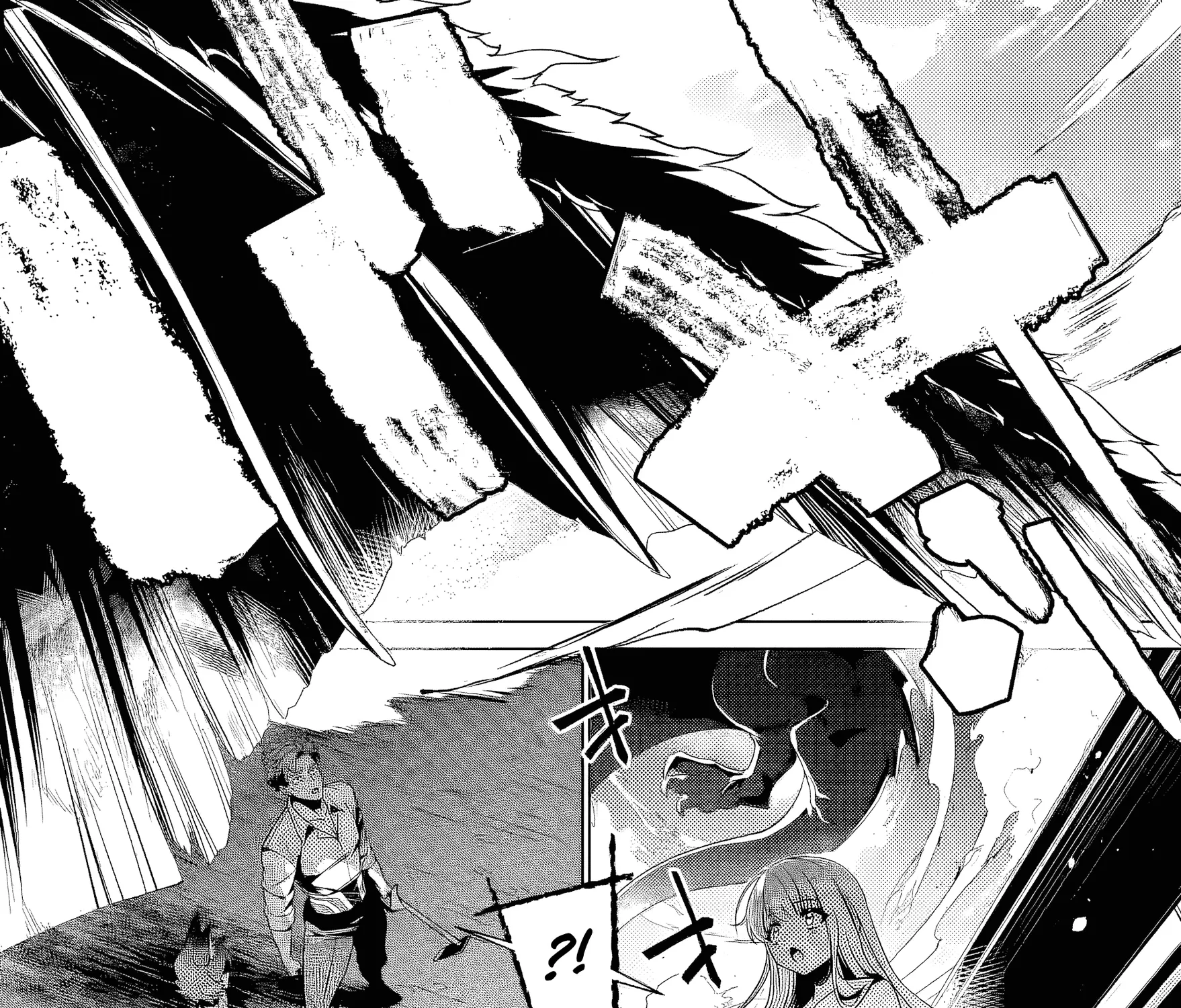 Netorare Tsuihousareta Saikyou Kishi Danchou no Ossan, Katainaka de Eiyuu ni Matsuriagerareru Chapter 4.1 page 22 - 