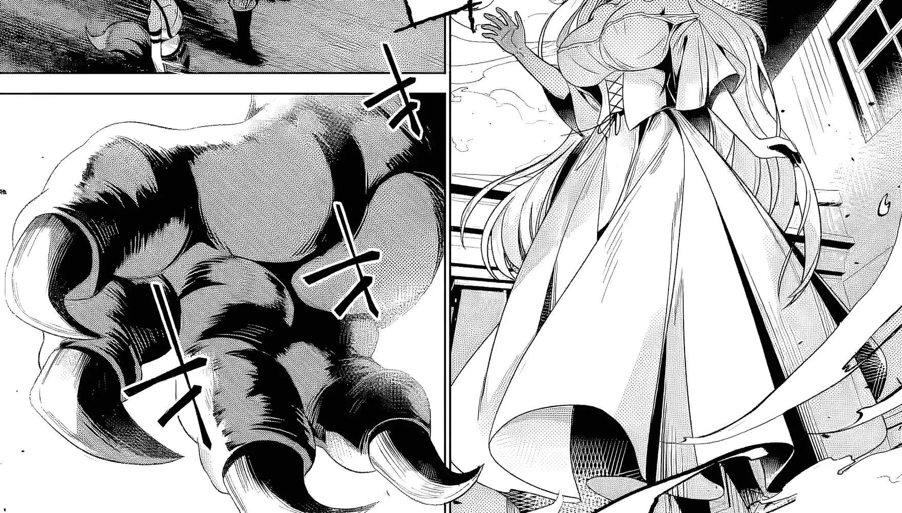 Netorare Tsuihousareta Saikyou Kishi Danchou no Ossan, Katainaka de Eiyuu ni Matsuriagerareru Chapter 4.1 page 23 - 
