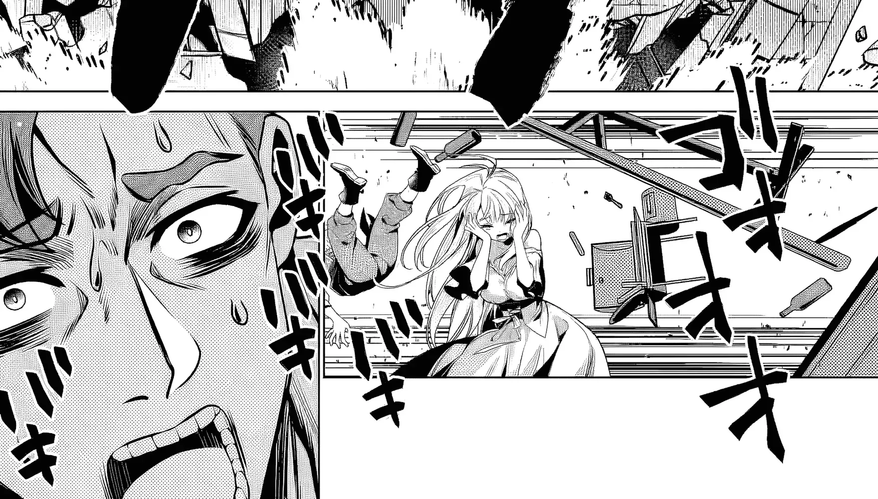Netorare Tsuihousareta Saikyou Kishi Danchou no Ossan, Katainaka de Eiyuu ni Matsuriagerareru Chapter 4.2 page 11 - 